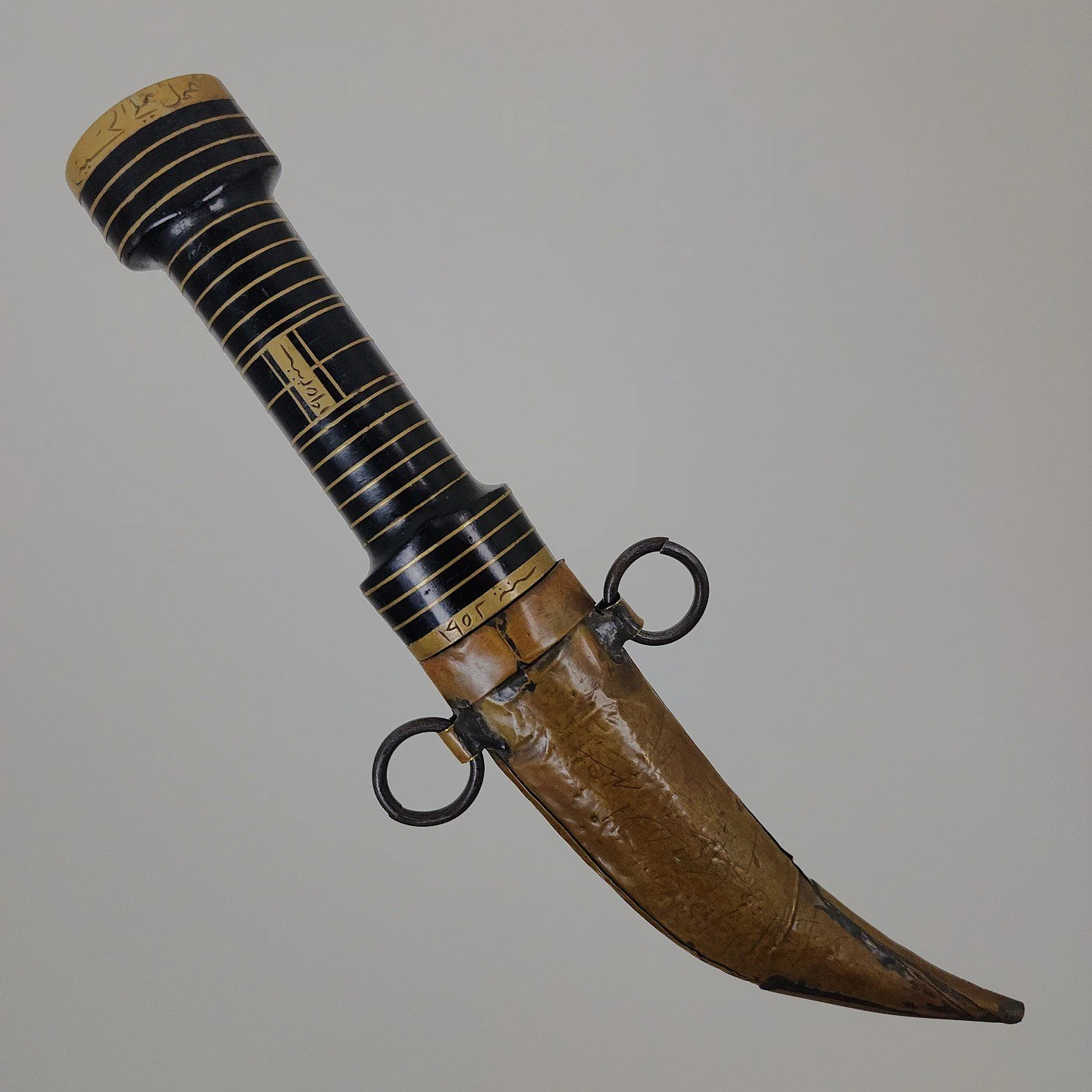 Syrian Khanjar