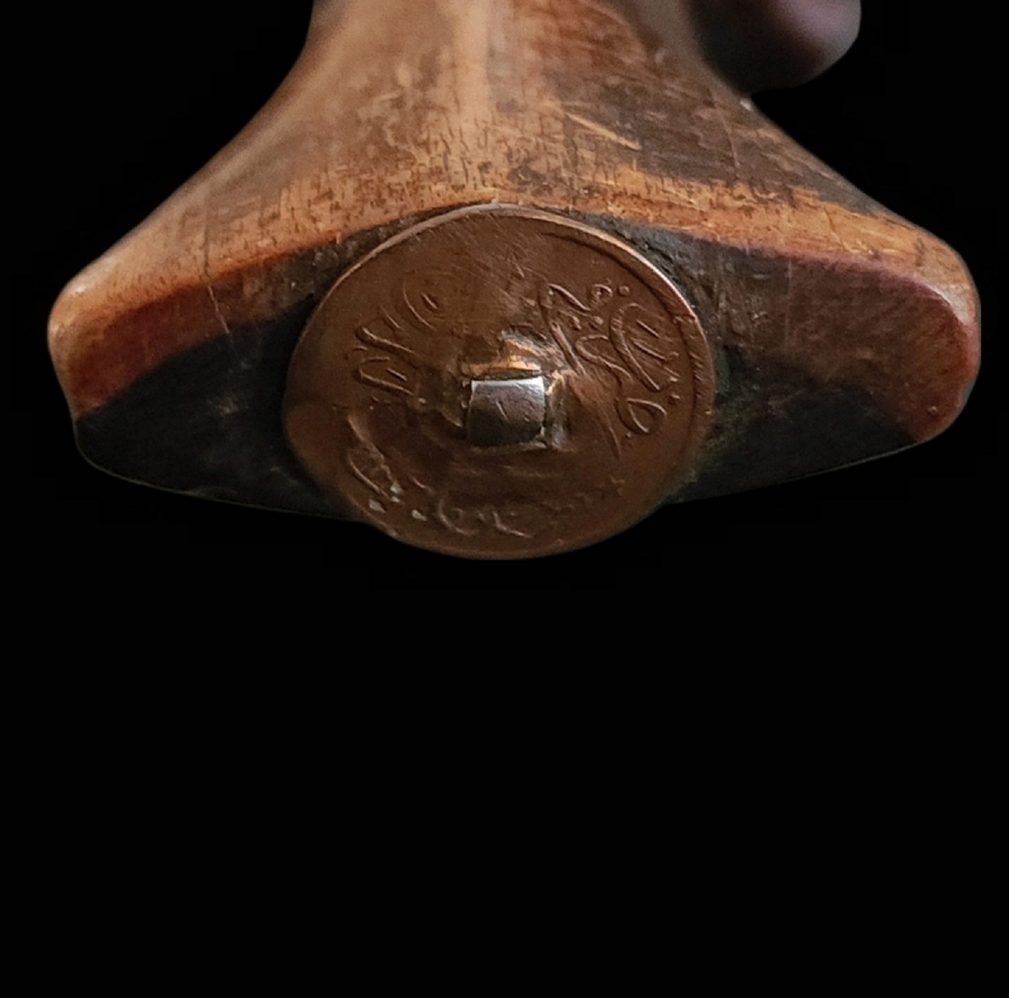 An Early Nubian Arm Dagger