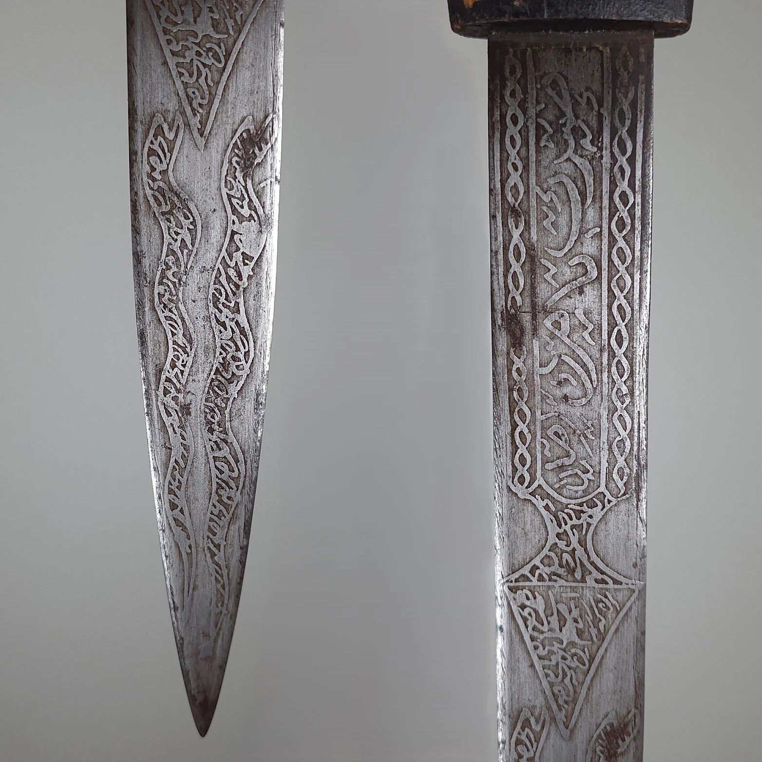 Mahdist Dagger