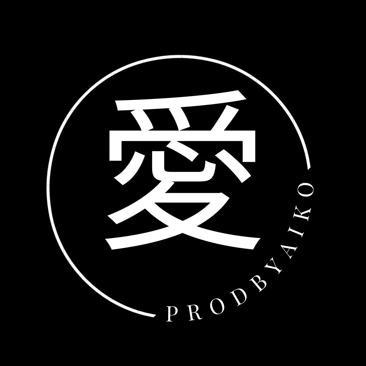prodbyaiko