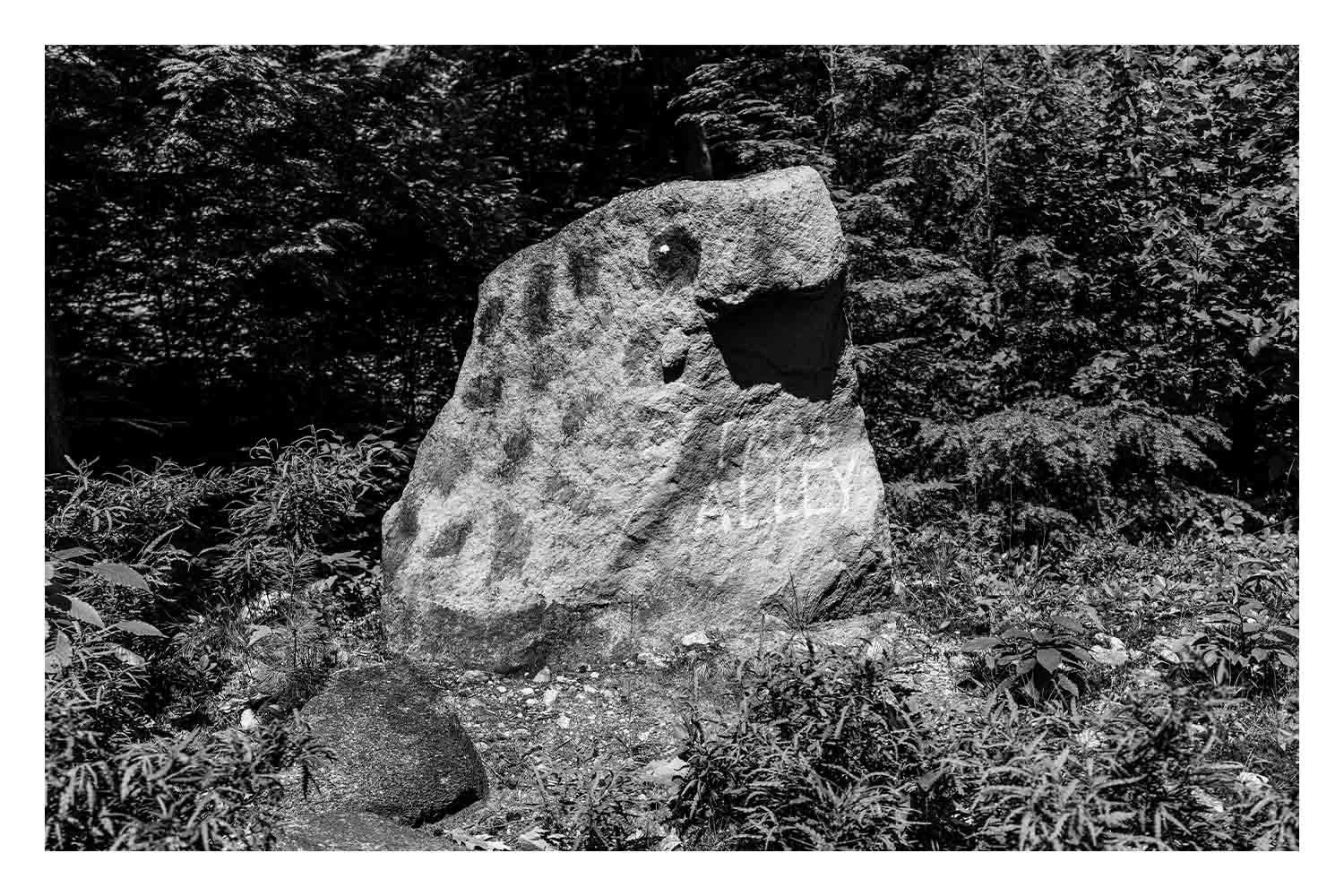 Frog Alley Rock - Fryeburg, Maine