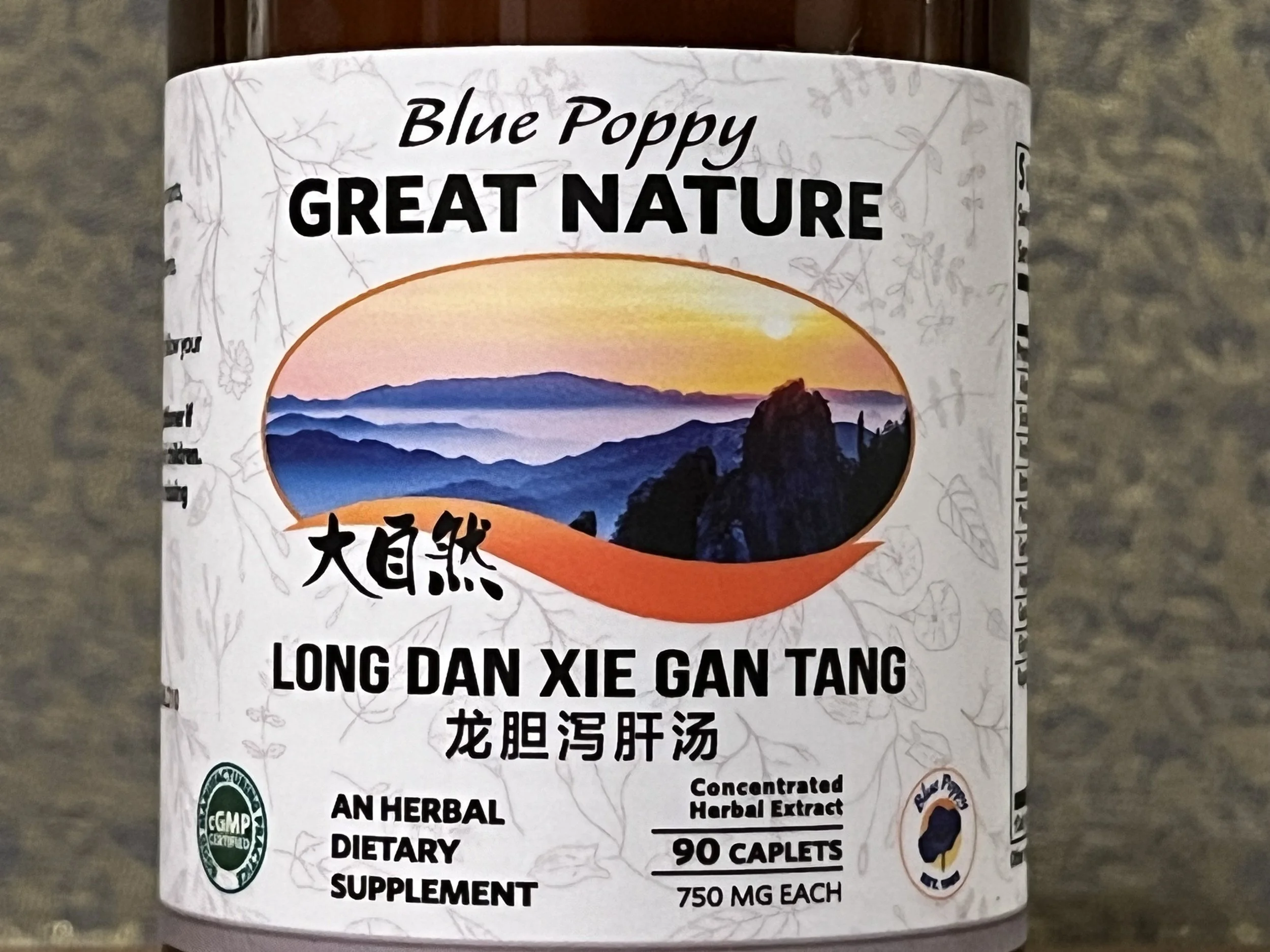 Long Dan Xie Gan Tang