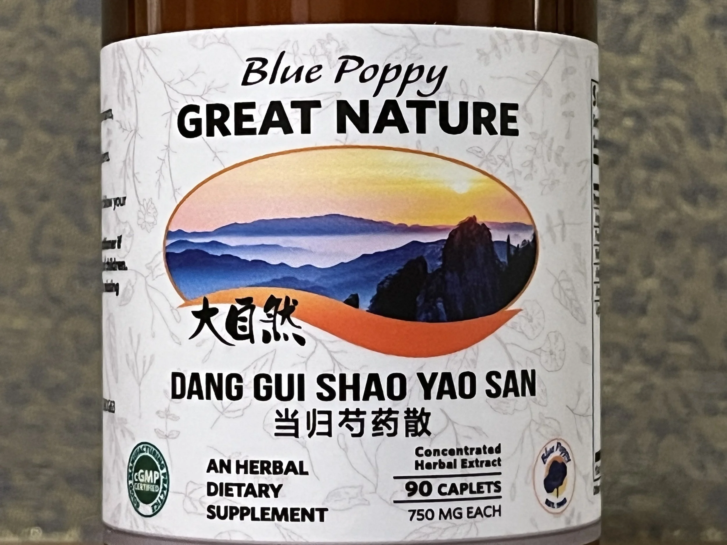 Dang Gui Shao Yao San