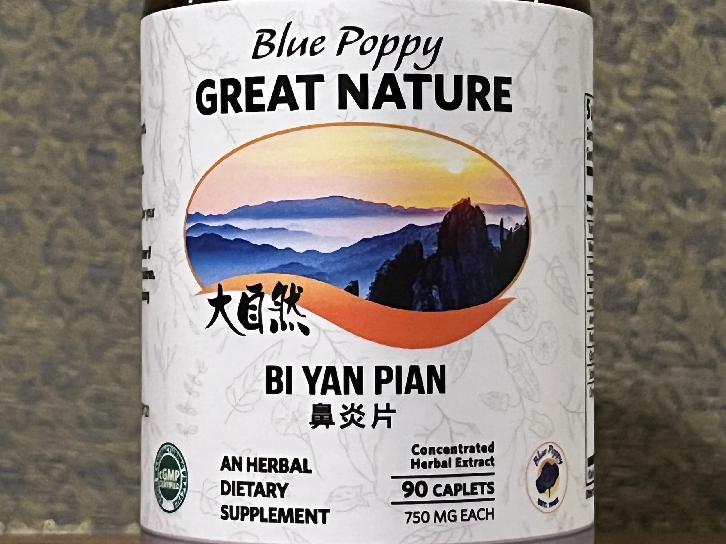 Bi Yan Pian