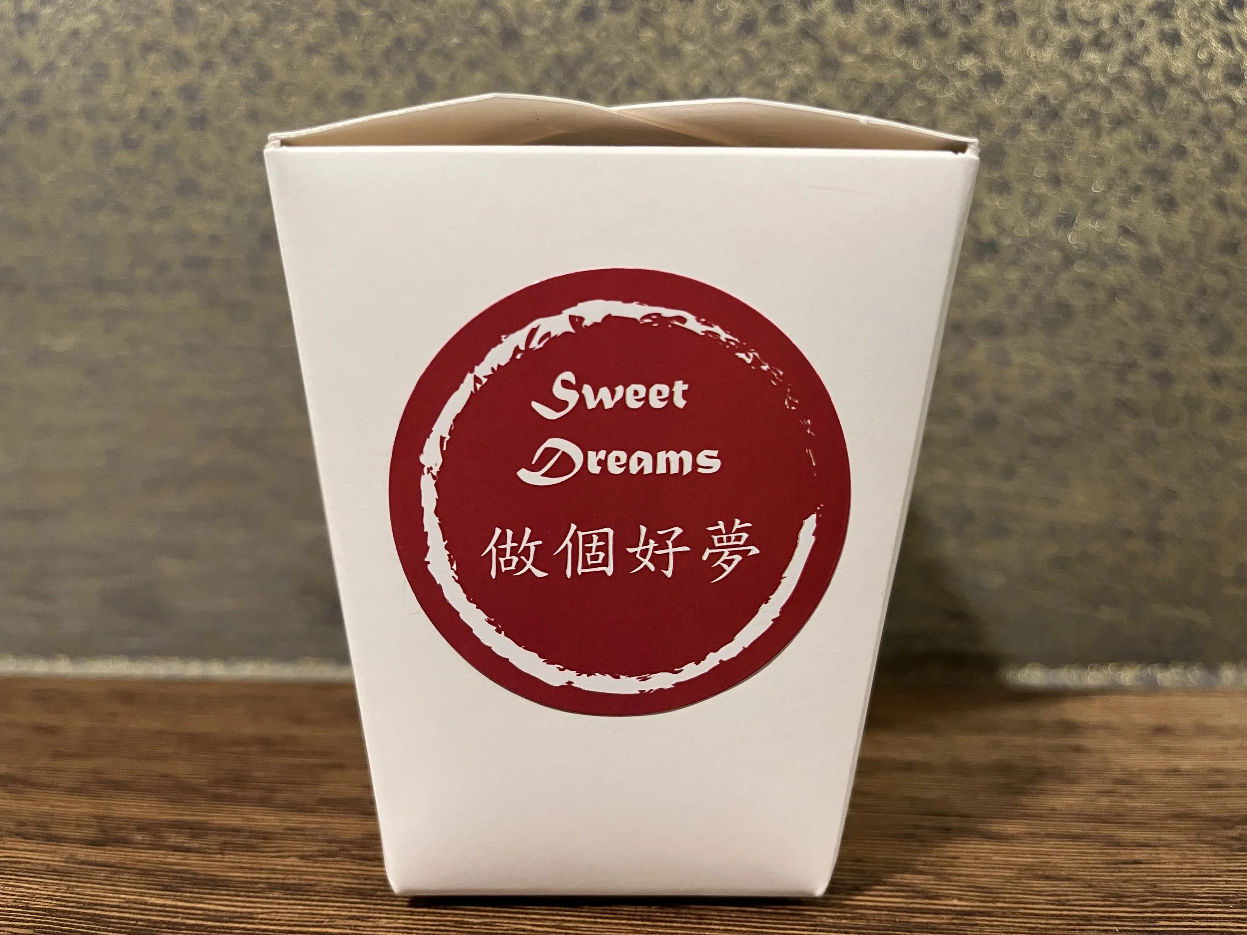 Sweet Dreams Tea
