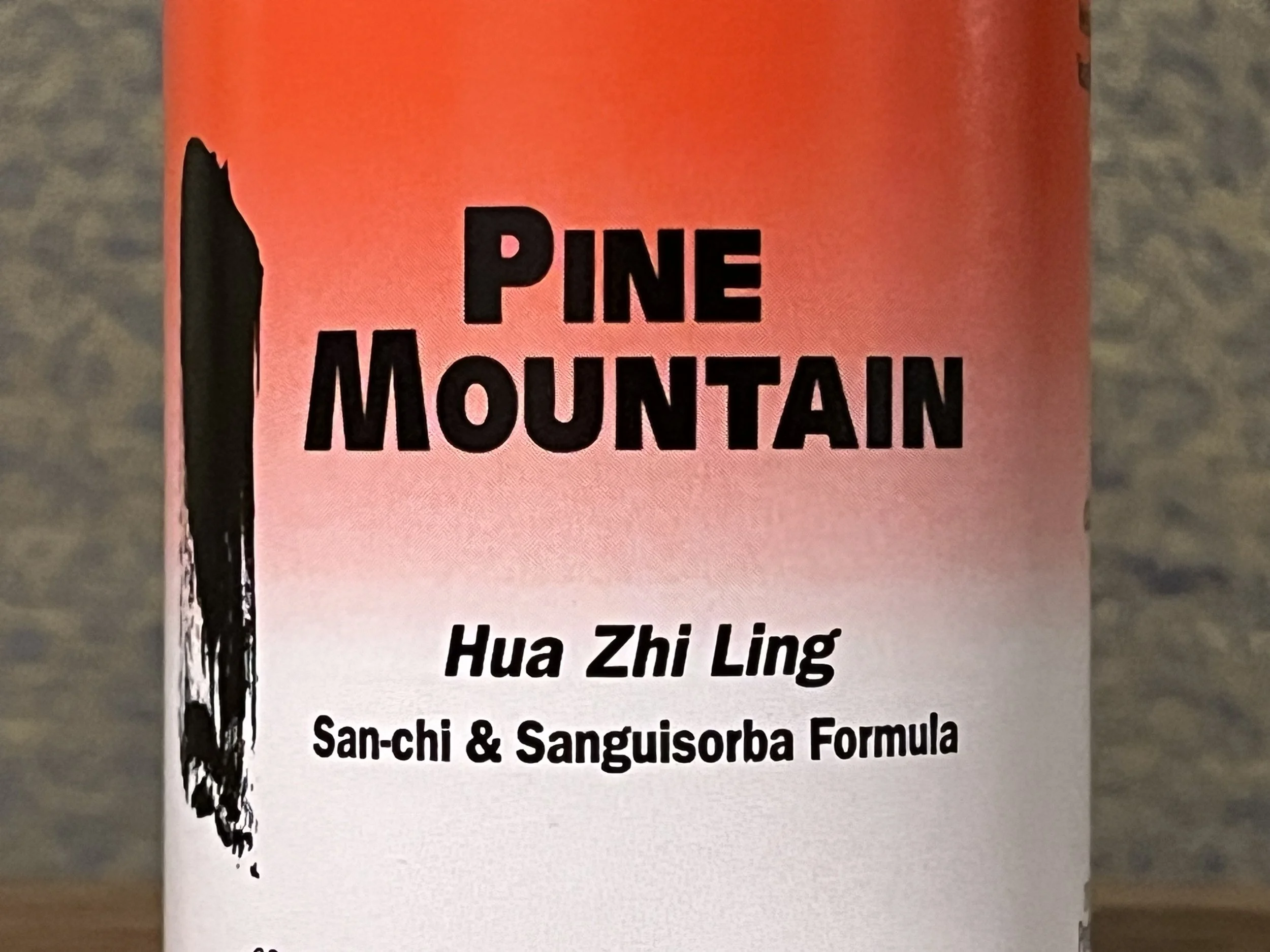 Hua Zhi Ling