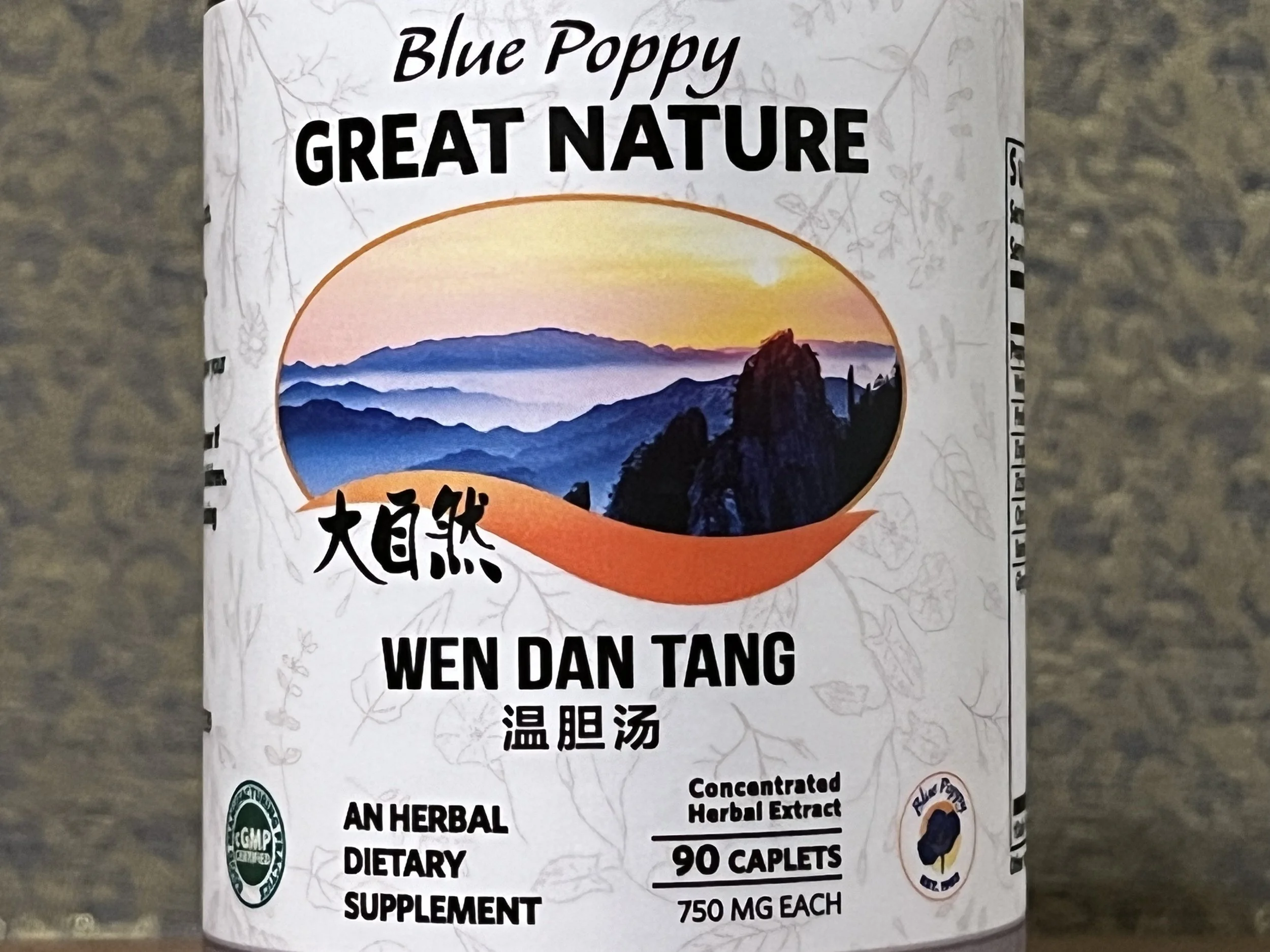 Wen Dan Tang