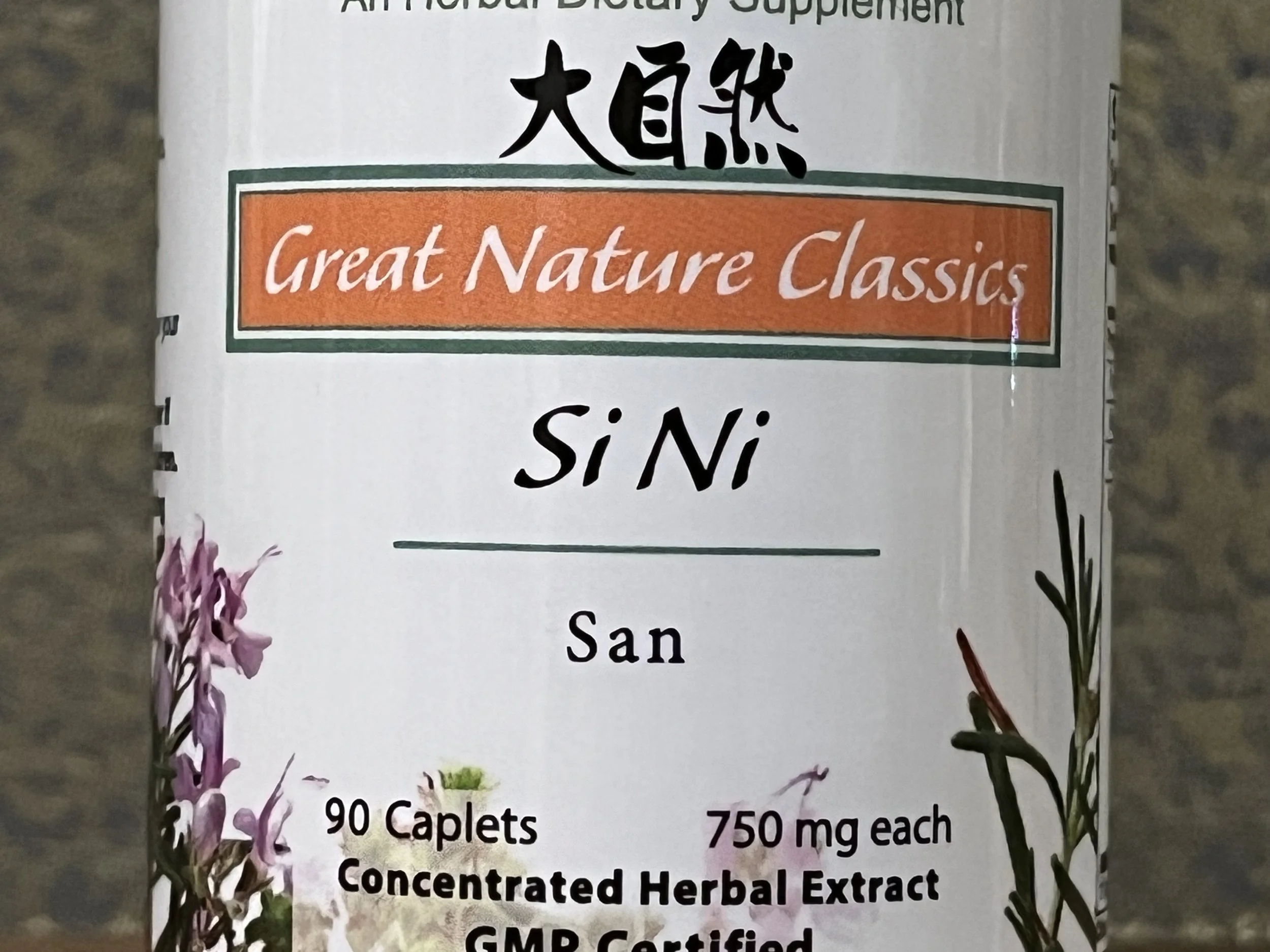 Si Ni San