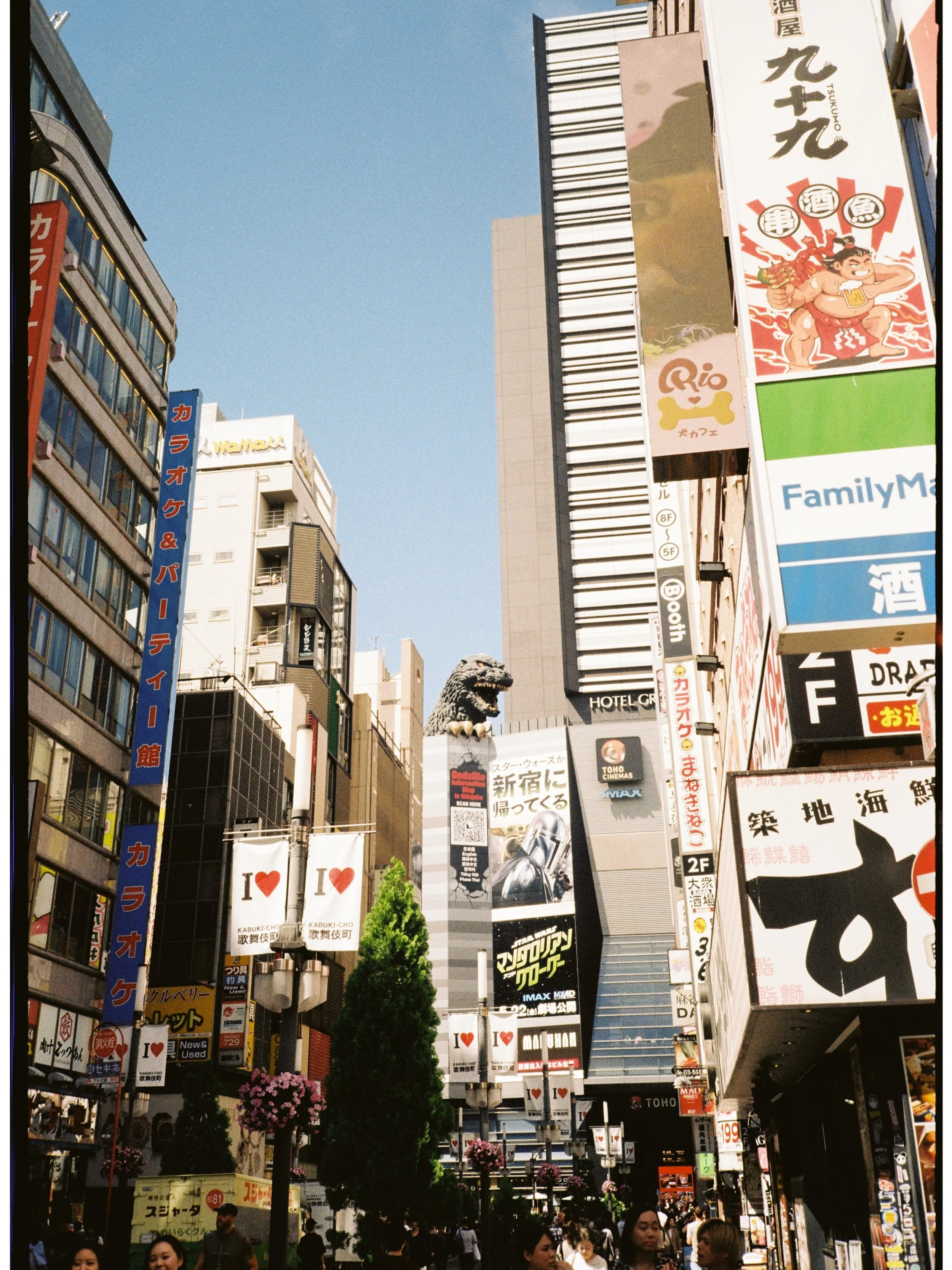 Tokyo mix 🗼

🎞️ Kodak Gold 200 / Cinestill 800T
📸 Olympus Mju II

#tokyoonfilm #japanonfilm #olympusmjuii #kodakgold200 #cinestill800t