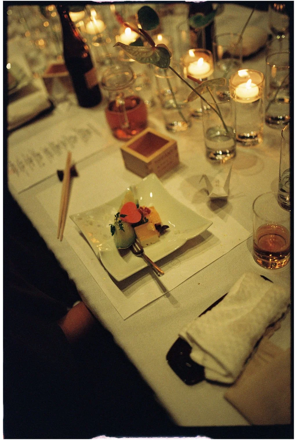Aurelie+Kyran_567.JPG