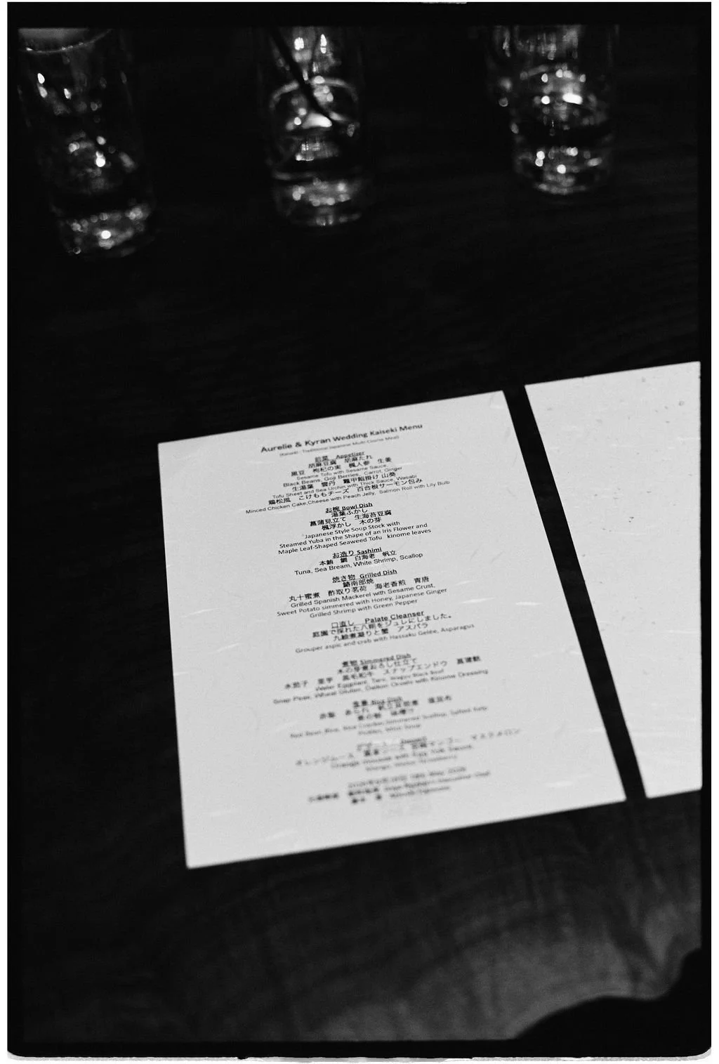 Aurelie+Kyran_324.JPG
