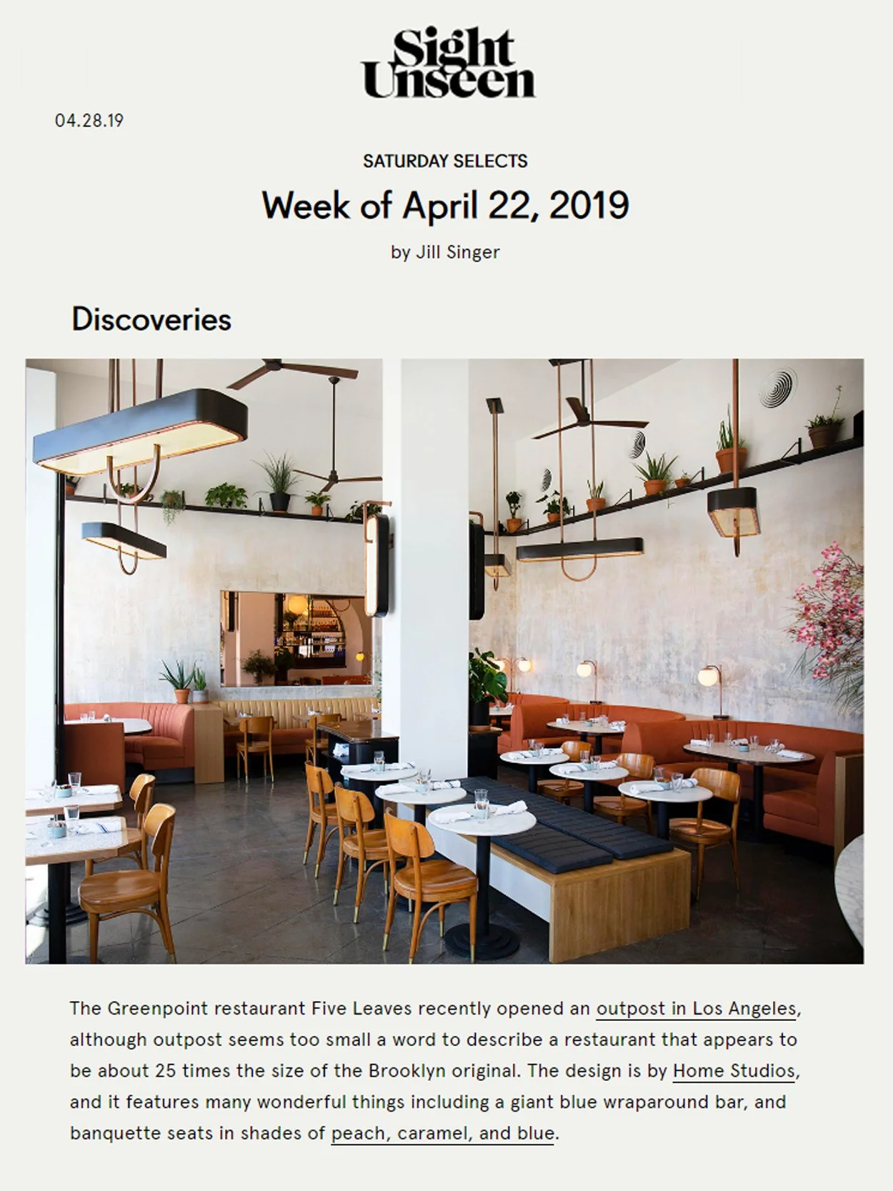 SIGHT UNSEEN | LOS ANGELES