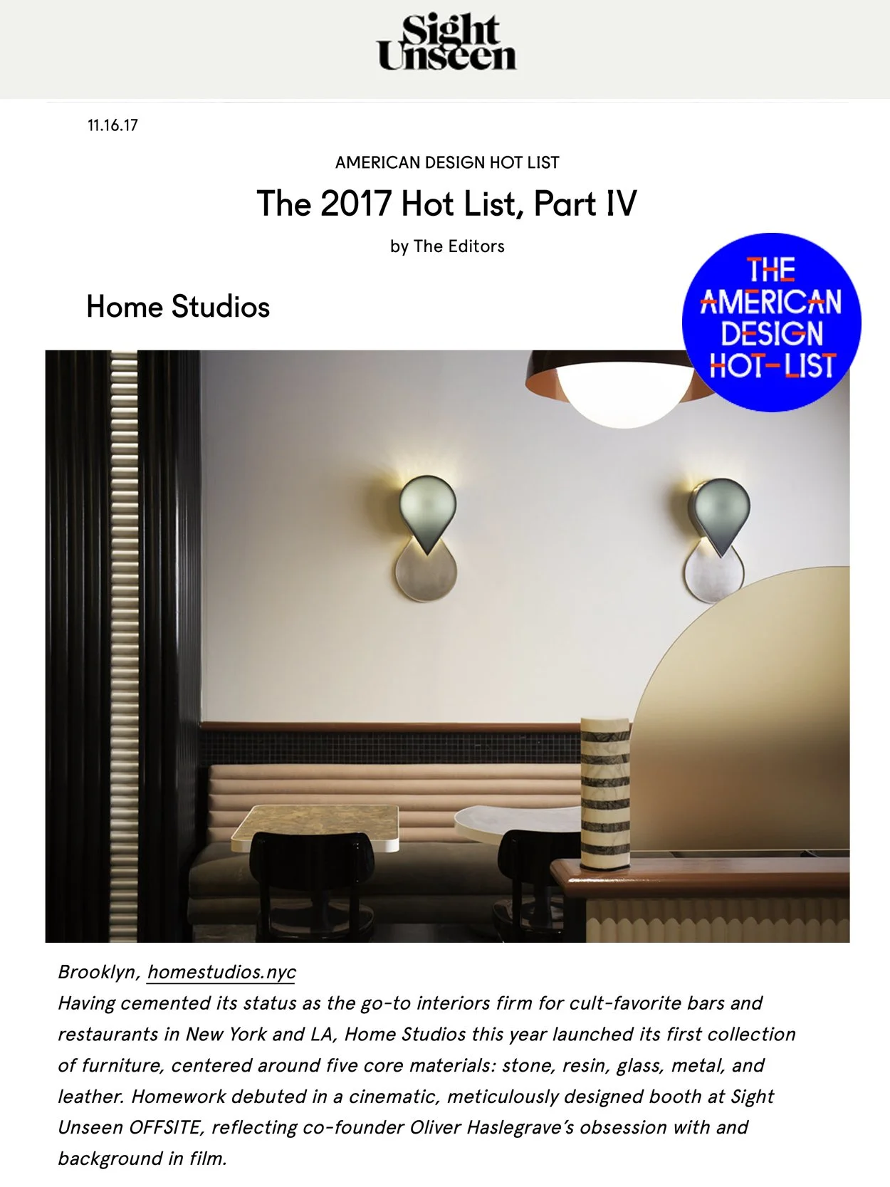 SIGHT UNSEEN  |  STUDIO