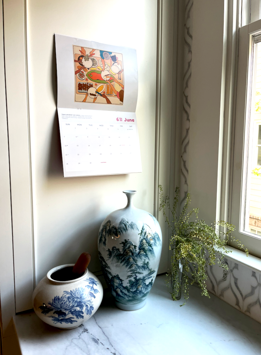 KP+Calendar+on+Wall.png