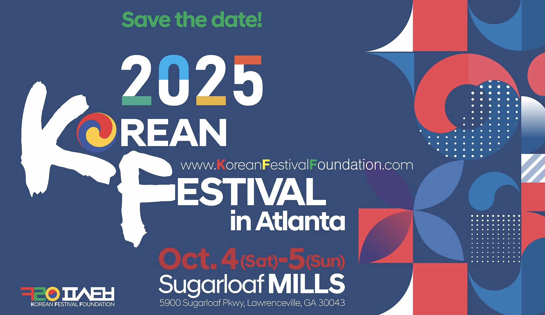 2025 Korean Festival (ATL)