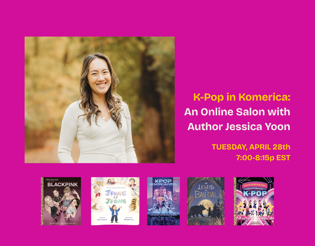 K-Pop in Komerica: Our Online Salon with Author Jessica Yoon