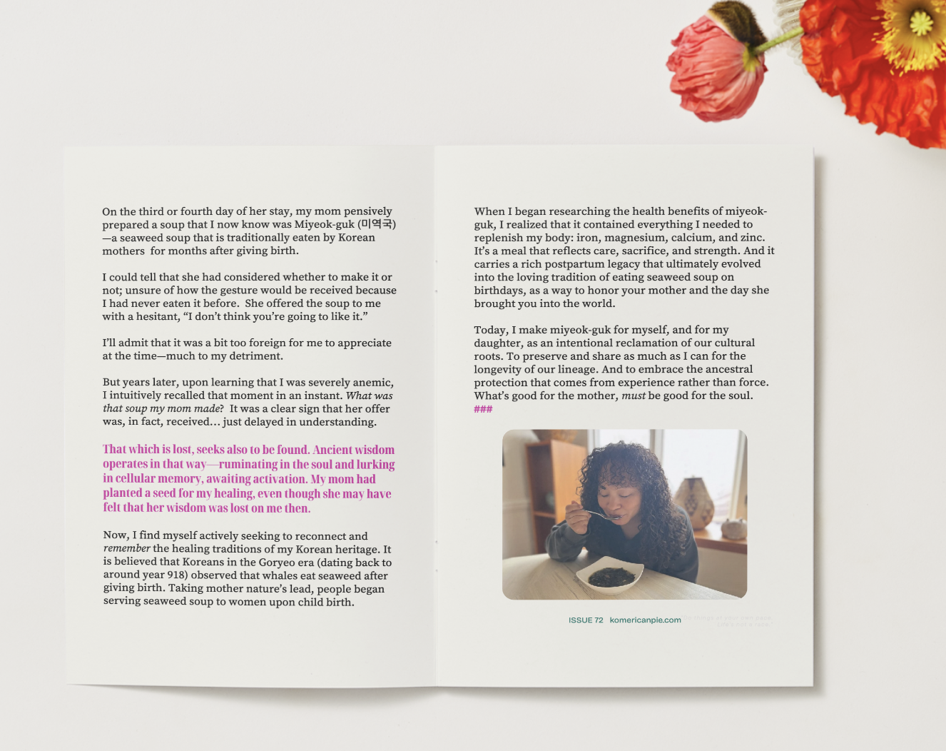 April Zine Image 4.png