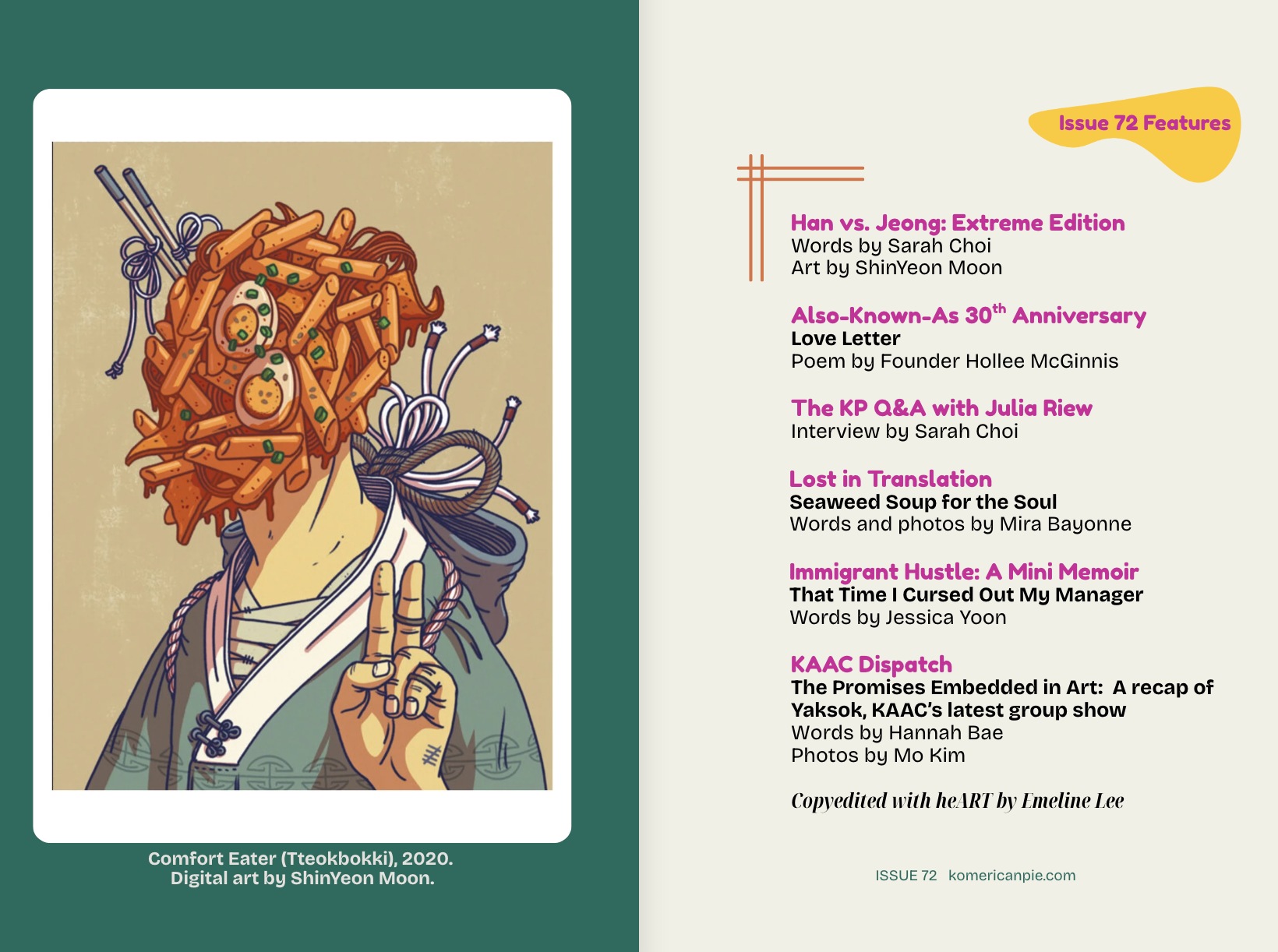 April Zine Image 2.png