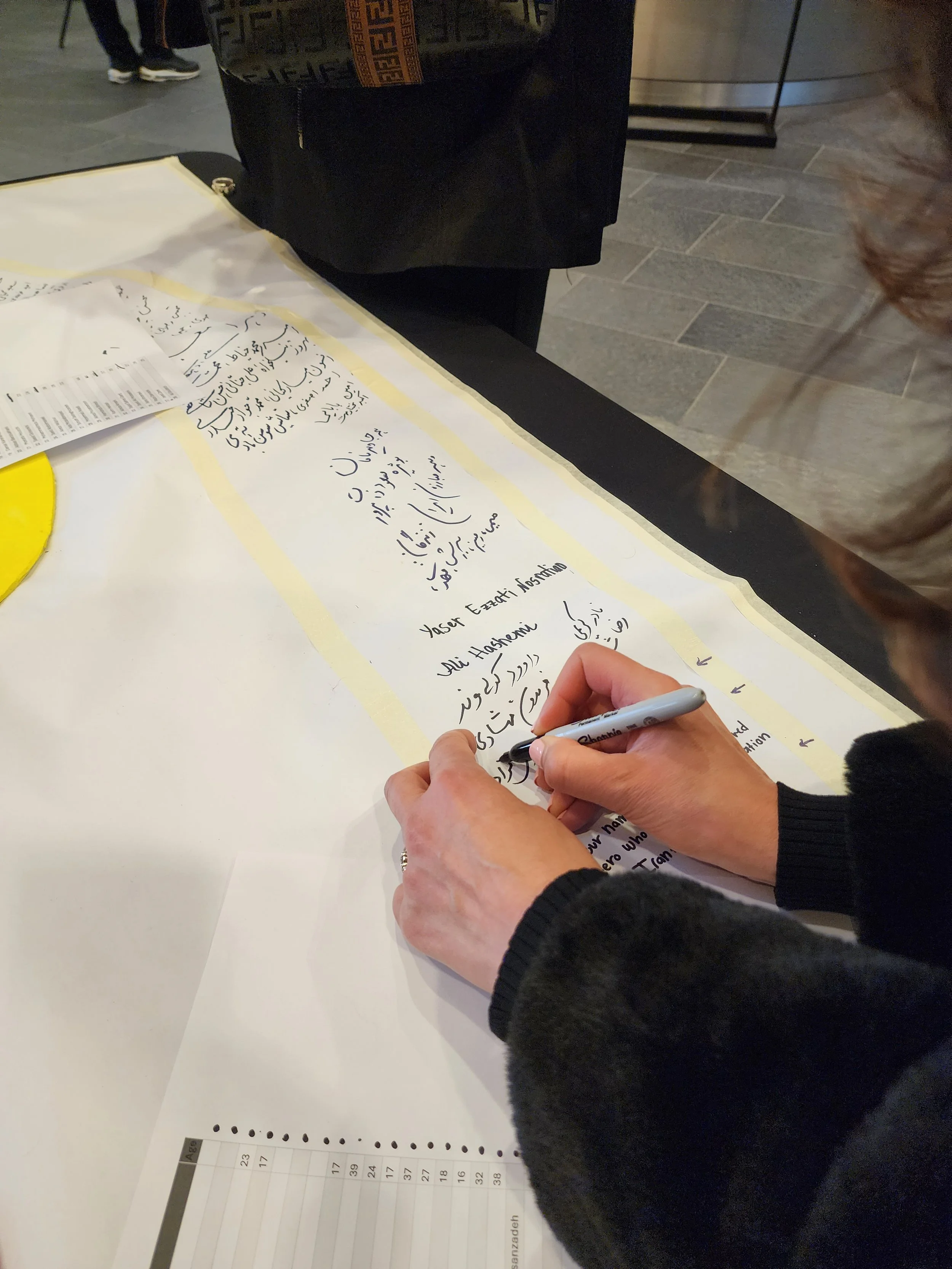 2026-03-06 00.04.00.jpg