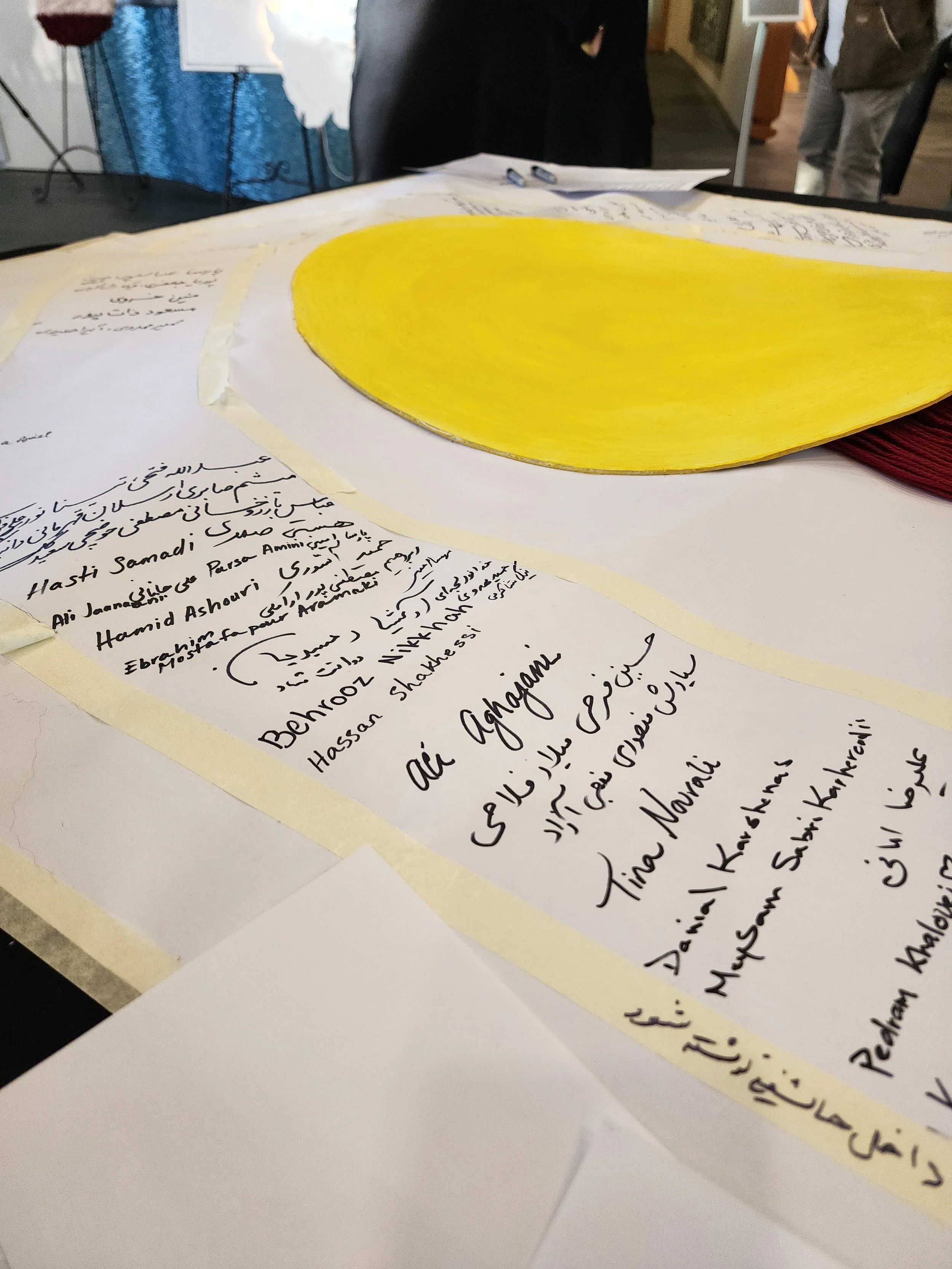 2026-03-06 00.05.59.jpg