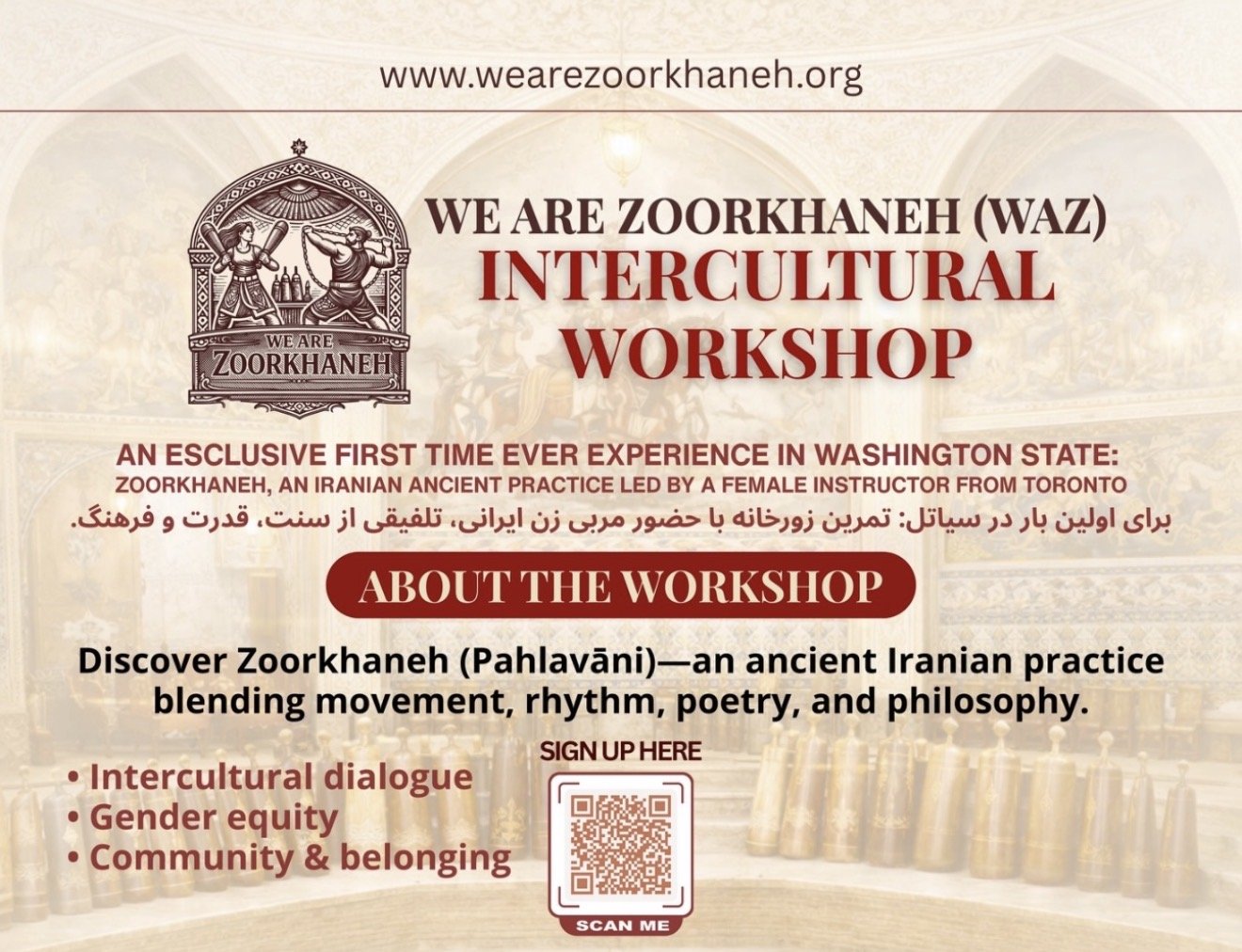 We Are Zoorkhaneh (WAZ)
