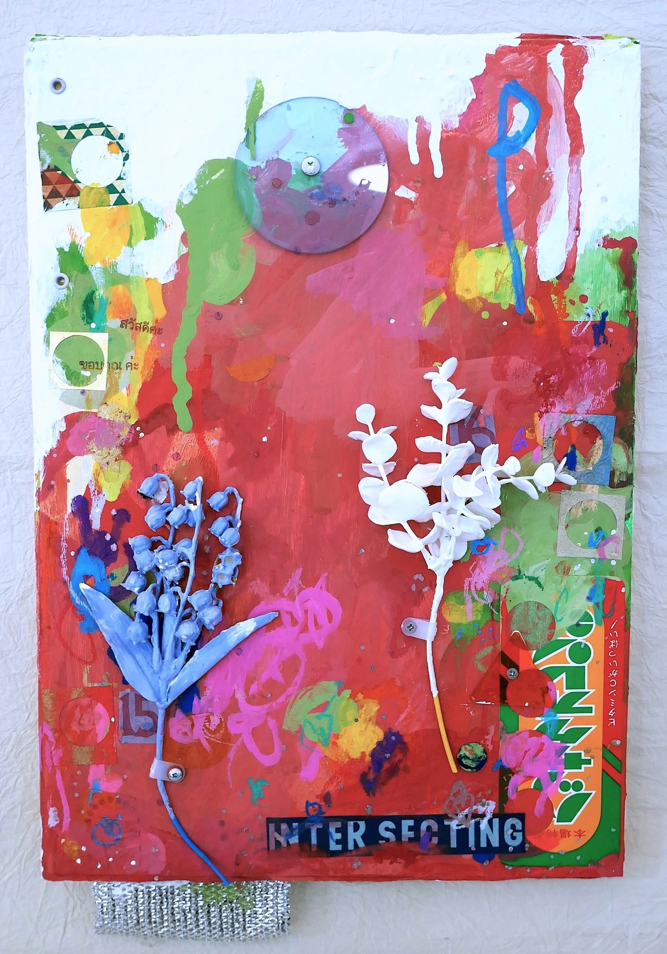 MAGIC GARDEN (INTERSECT), 2025.  Gouache, pastel, ink and plexi on handmade washi / mounted on wood panel.  30x45cm / $250