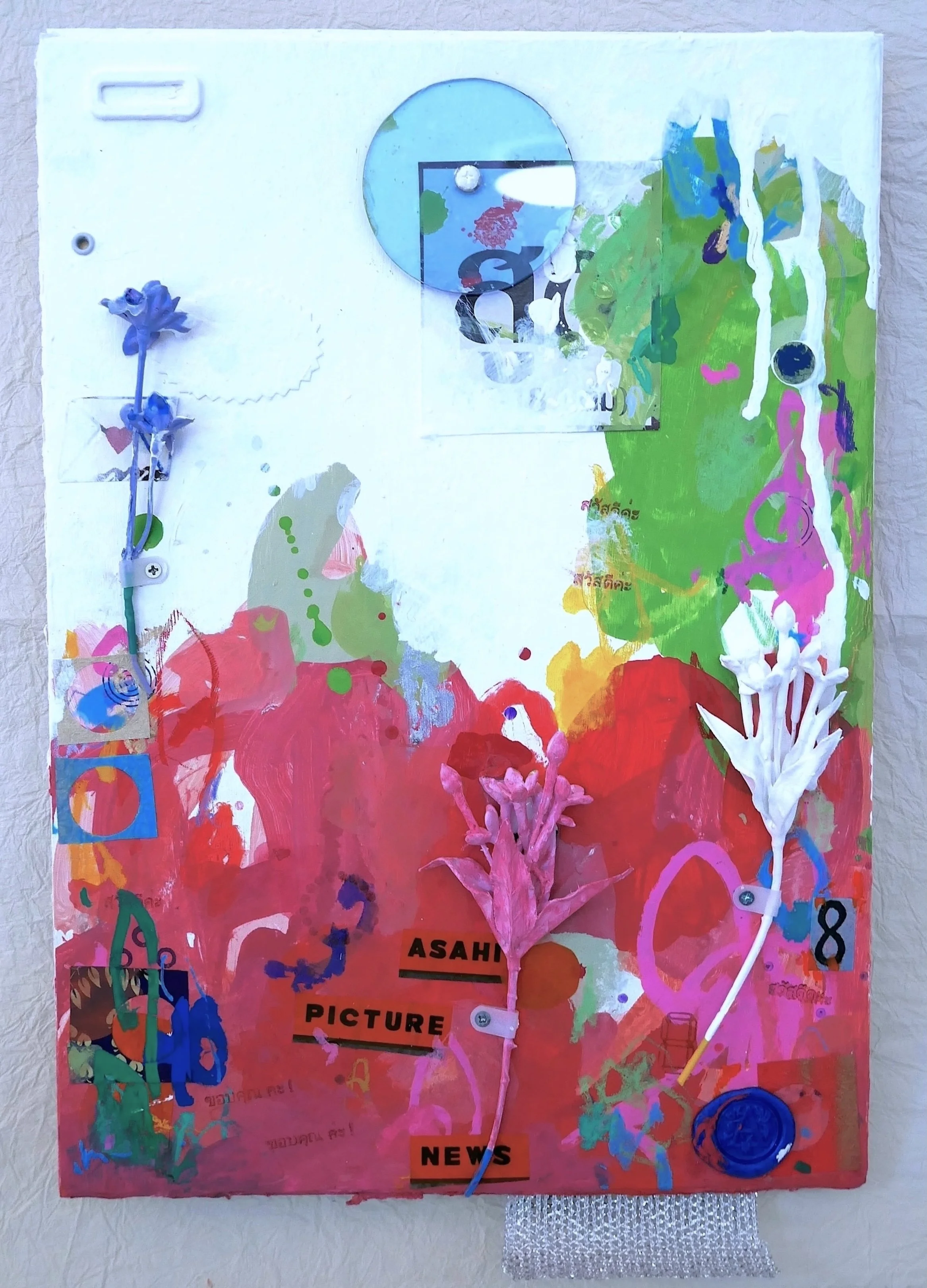 MAGIC GARDEN (ASAHI HANA), 2025.  Gouache, pastel, wax, ink and plexi on handmade washi mounted on wood panel.  30x45cm / $250