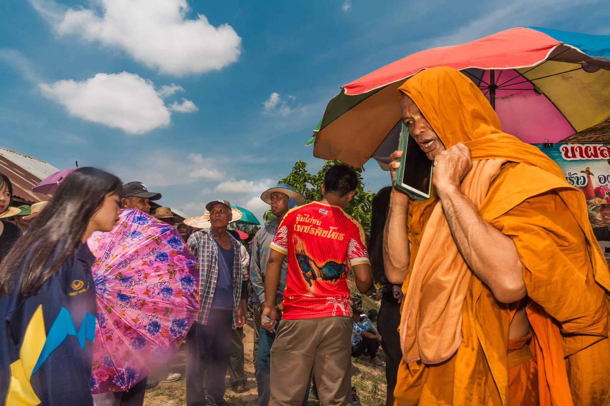 Bun-Bang-Fai-Kalasin-3.jpg