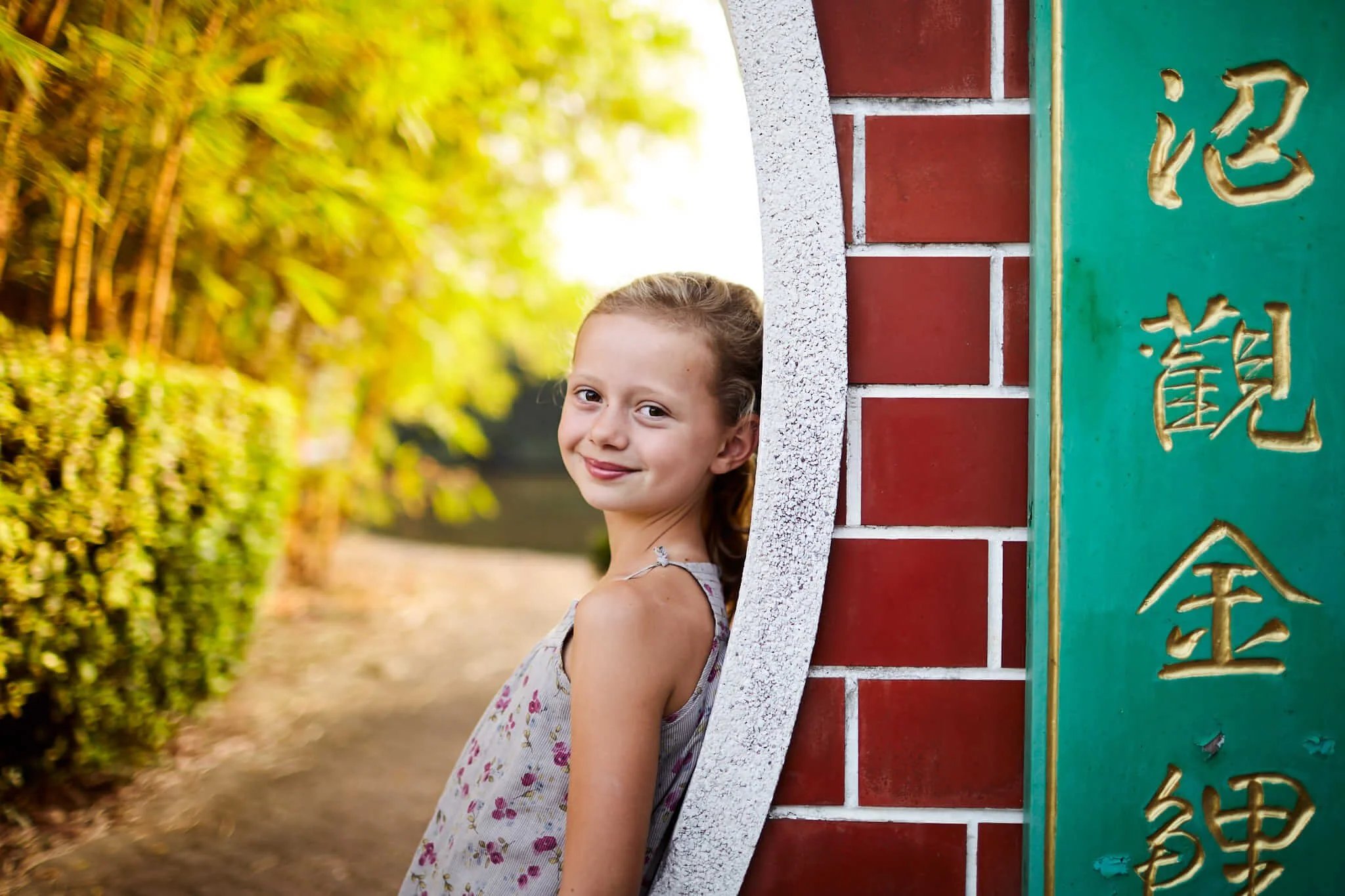 Girl at Penfold Park, Sha Tin, Hong Kong