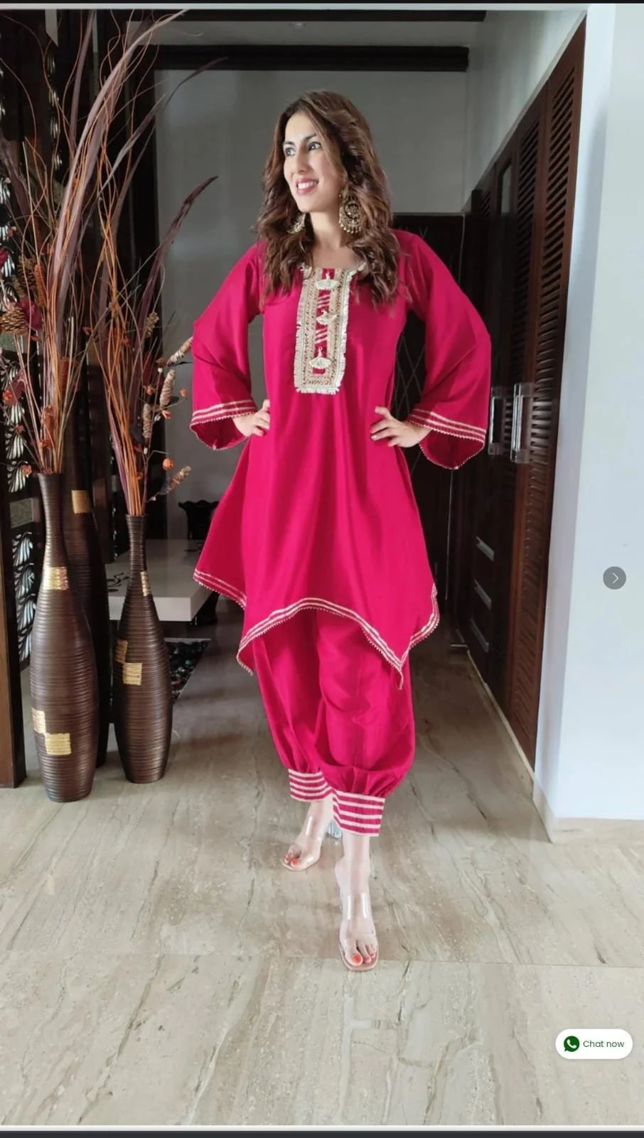 Afgani Kurta Set