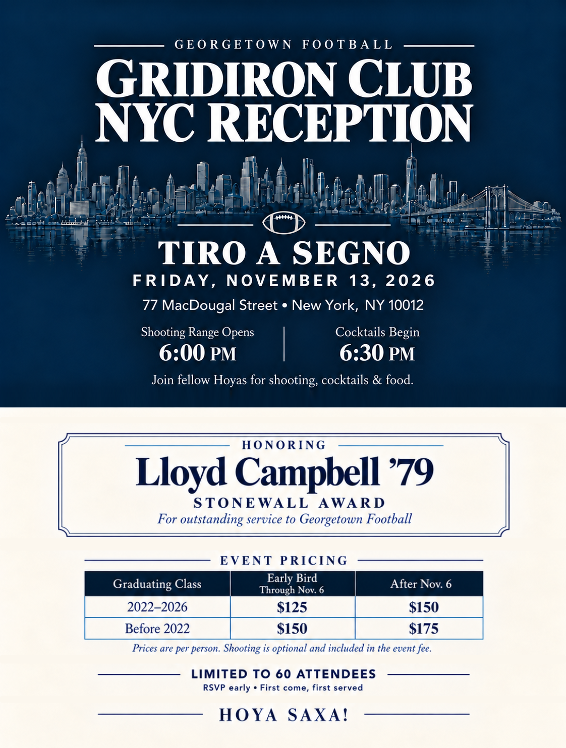 Georgetown_Gridiron_NYC_Reception_2026.png