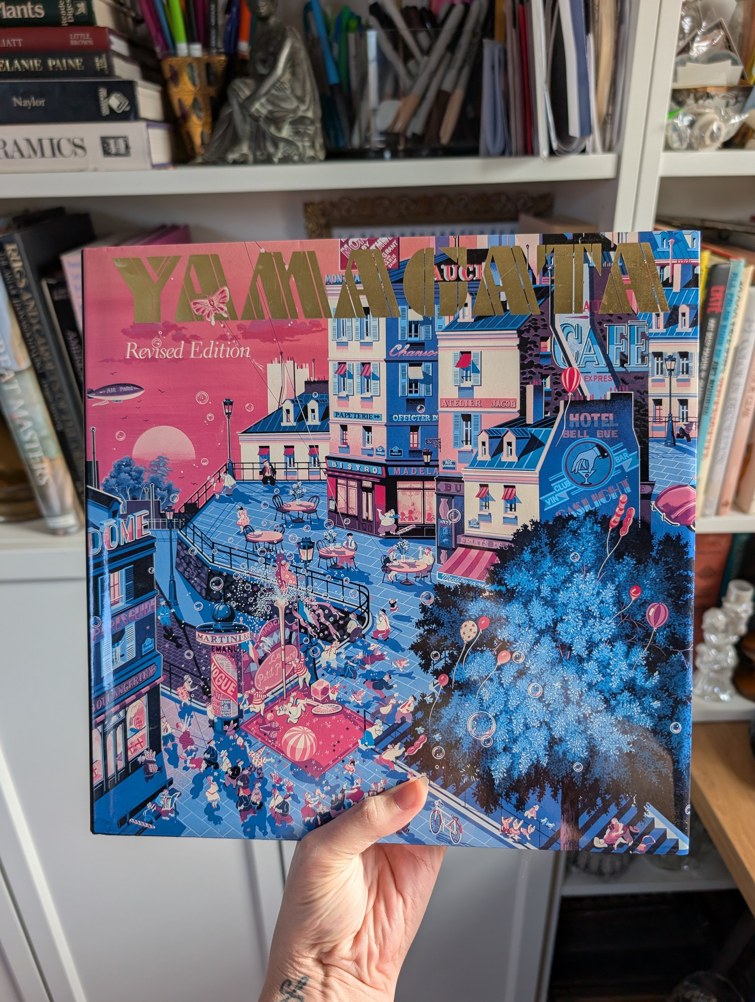 Yamagata revised edition book Published in 1987