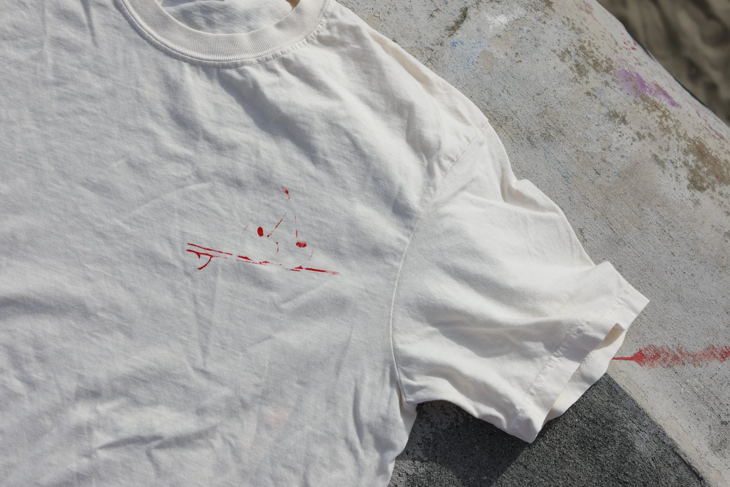 cherry surf screenprint.JPG