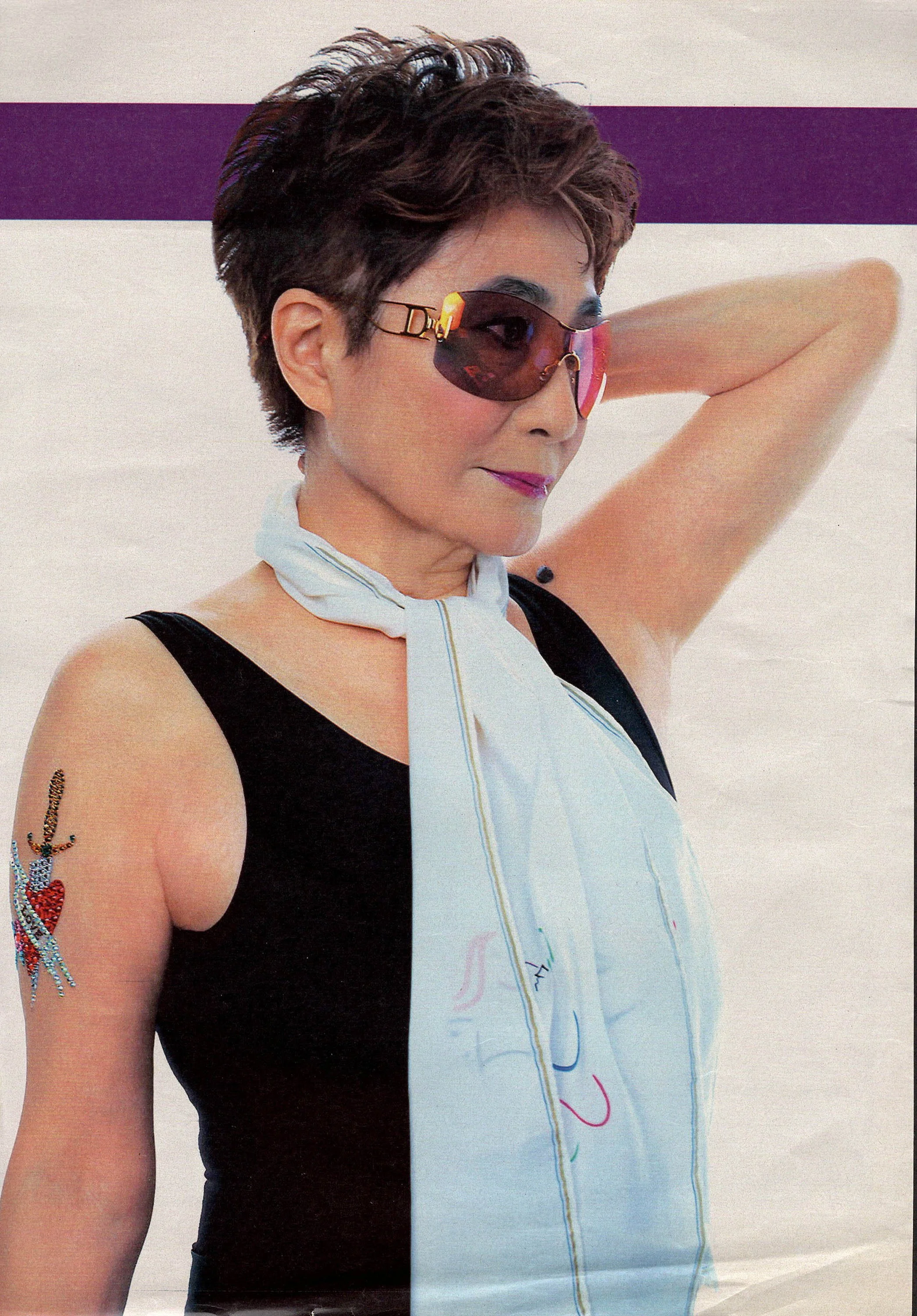 Yoko Ono, J Maskrey,  Skin Jewelry,