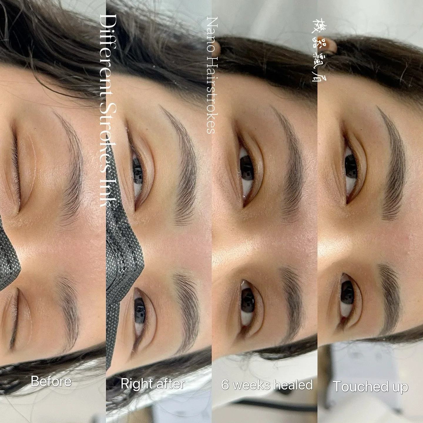 The process of making fuller eyebrows 🫶🏻
-
🌺 Technique: nano hairstrokes
🦋 Color heals 20-30% lighter than pictures
💋 Procedure time: 2.5 hours
💫 Healing time: 7-14 days
💫 Lasting time: 1-2 years
📍 Location: Mountain View, CA 
📲 TEXT 408-581