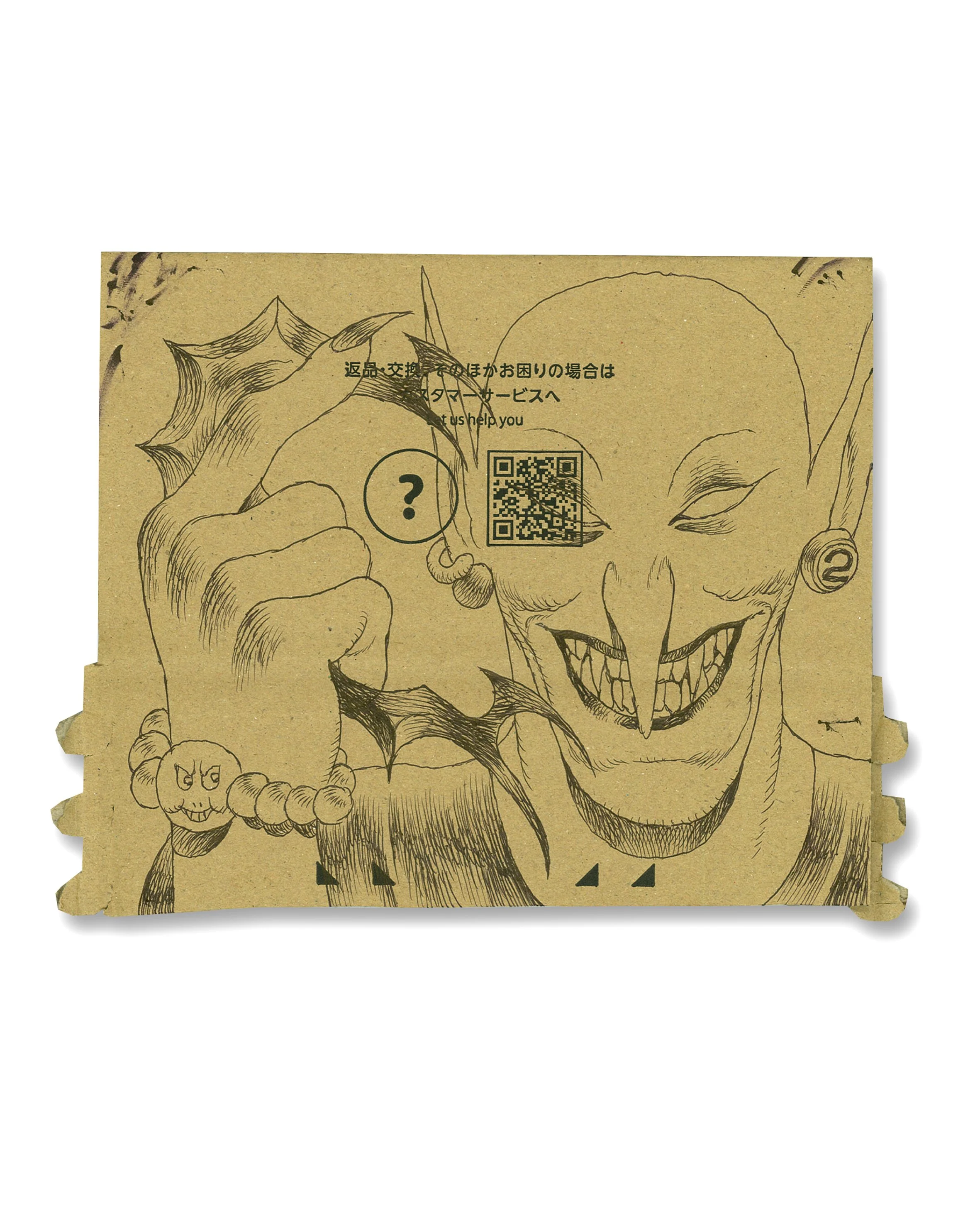 HPT47