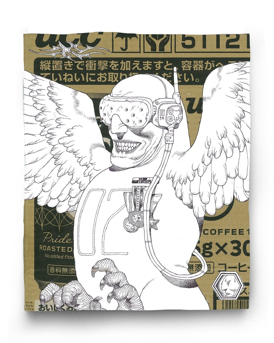 MARS METROPOLIS - Artwork Series Acrylic paint base + black ink on Japanese packaging cardboard (ca. 22.5x27.5cm - 8.5x10.8inch) - Acrylic glass frames included1. “Disagreement with local Authority” - SOLD2. “Kuang Grade Mrk. 11 (3).jpg