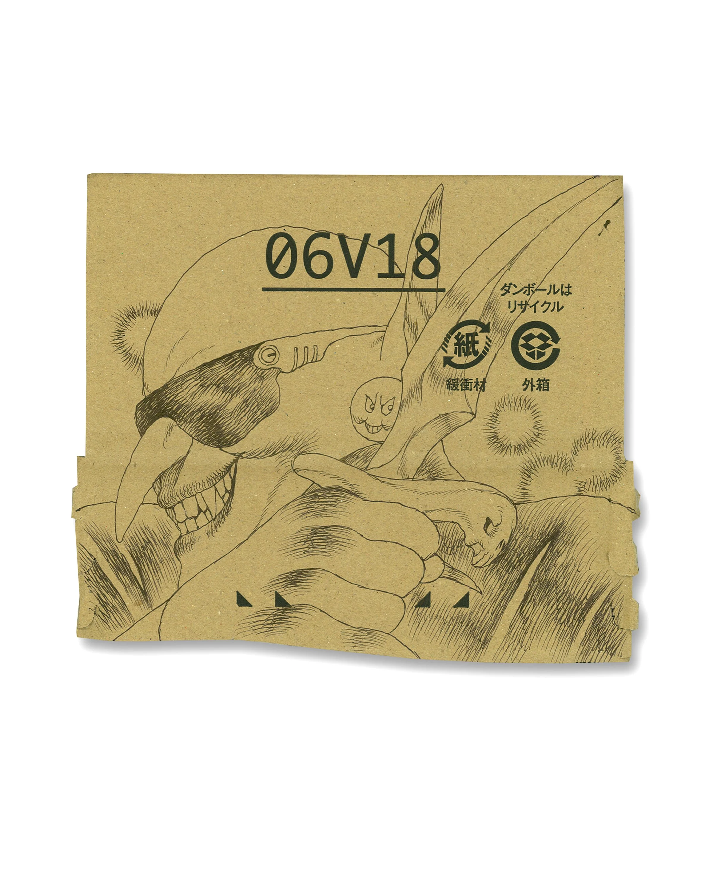 HPT46