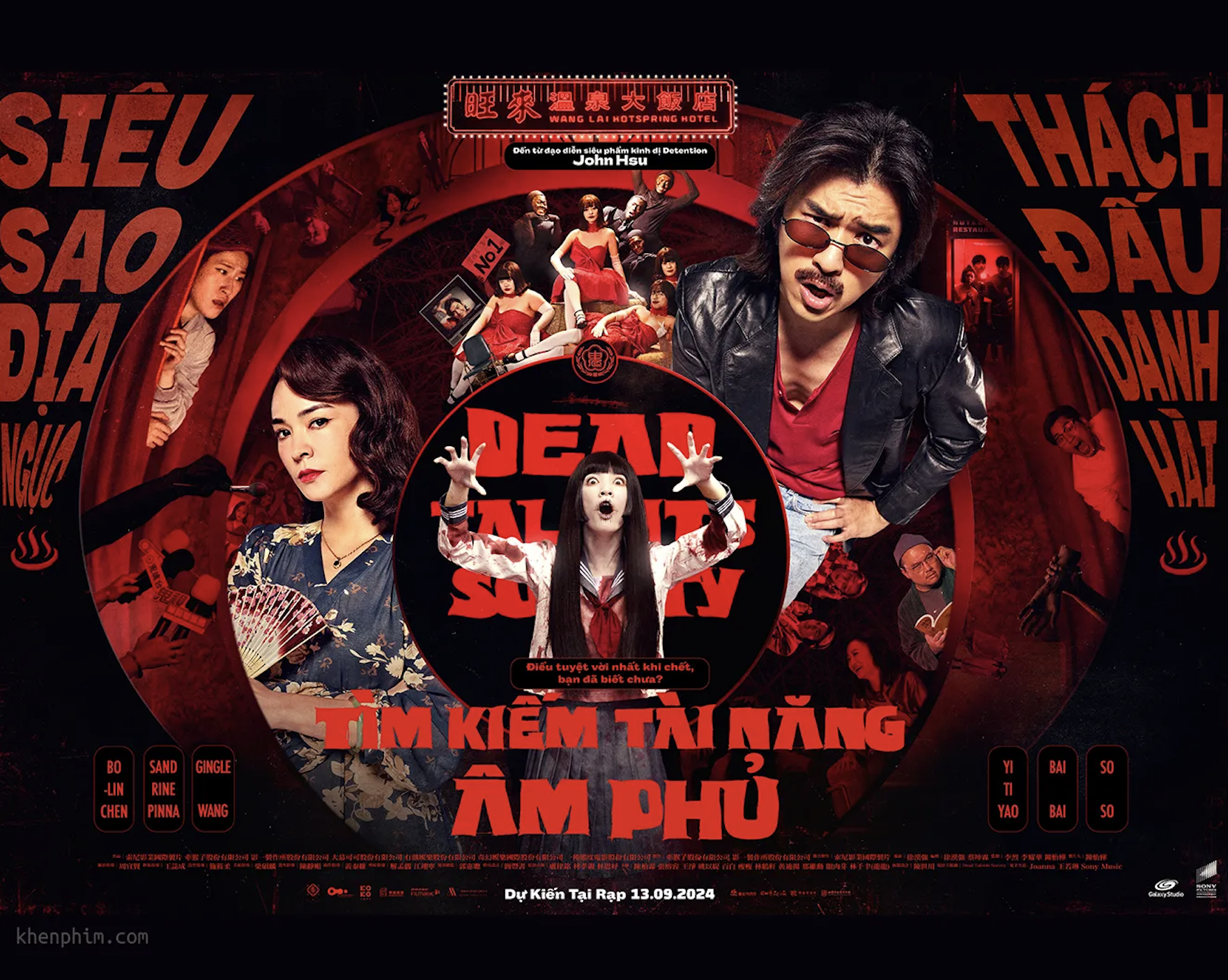 Dead Talent’s Society (FANTASTIC) Demands to be Seen