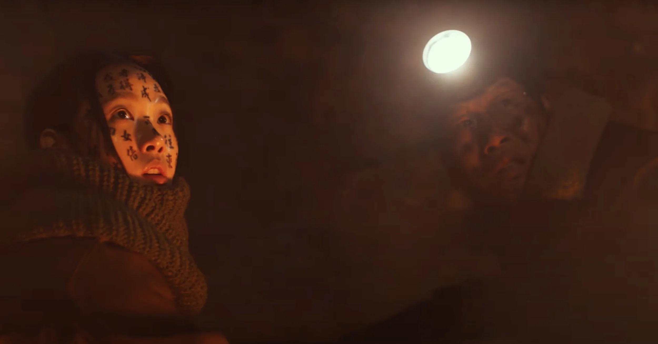 Exhilarating Korean Horror Film Exhuma (2024) Twists Traditional ...