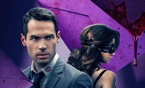 Relationships are Volatile in Social Media Thriller The Beta Test (FANTASTIC)