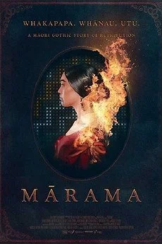 Gothic Māori Horror Mārama (FANTASTIC) is Equally Powerful and Thought Provoking