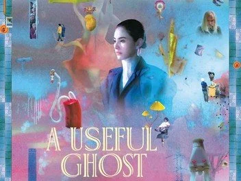 A Useful Ghost (FANTASTIC) Lampoons Elitism and Corruption