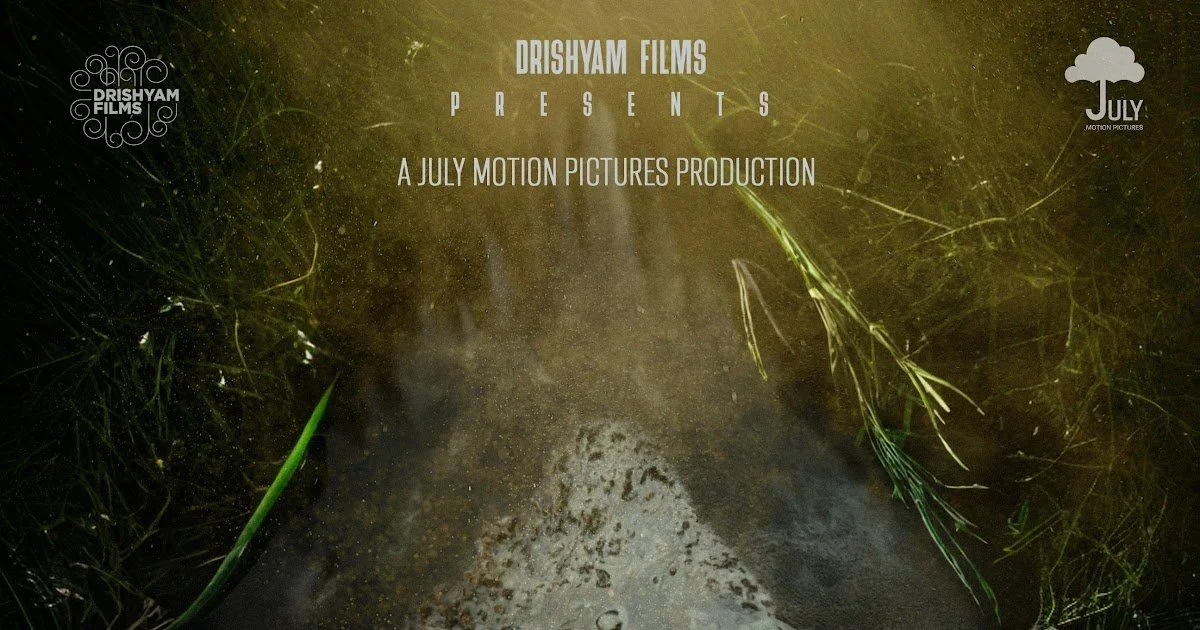 Indian Werewolf Revenge Suburban Tale (FANTASTIC) Loses Itself in Fury