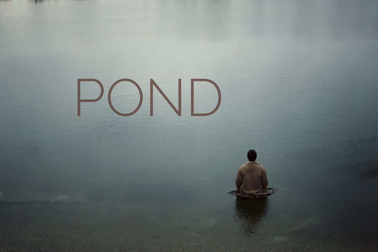The Pond (2021) Isn’t as Deep as It Claims to Be