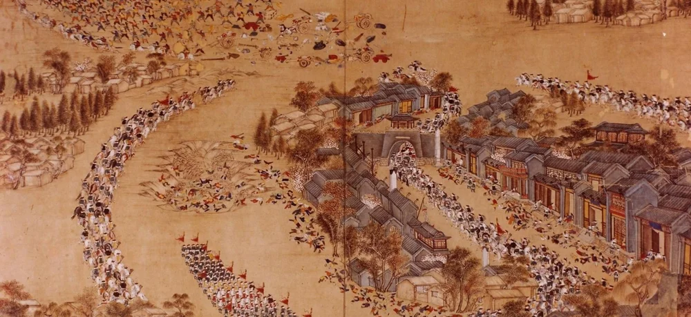 The Manchu Qing Dynasty