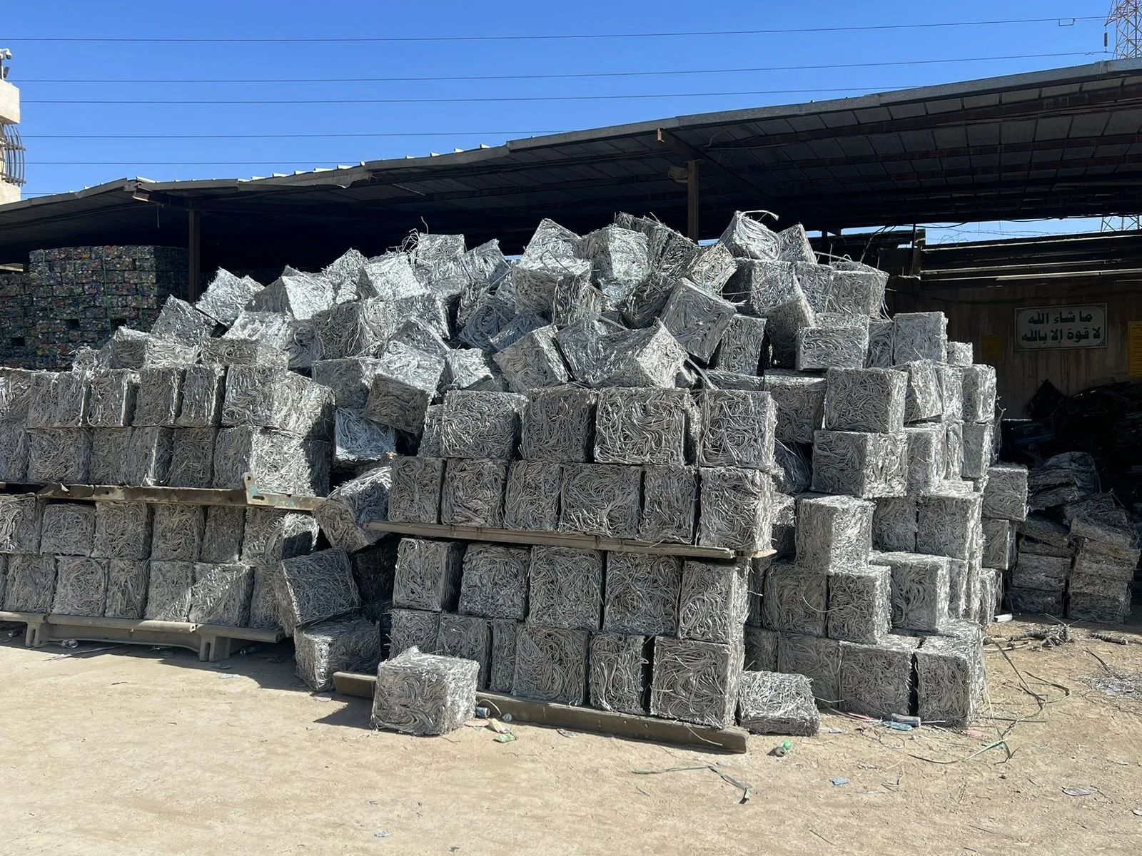 WhatsApp Image 2024-09-09 at 10.55.13 AM (1).jpeg