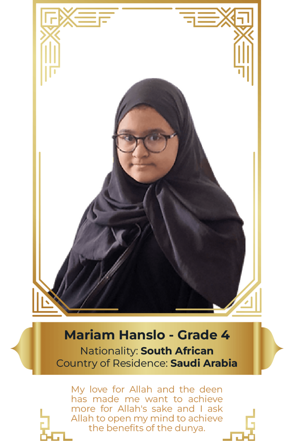Mariam.png