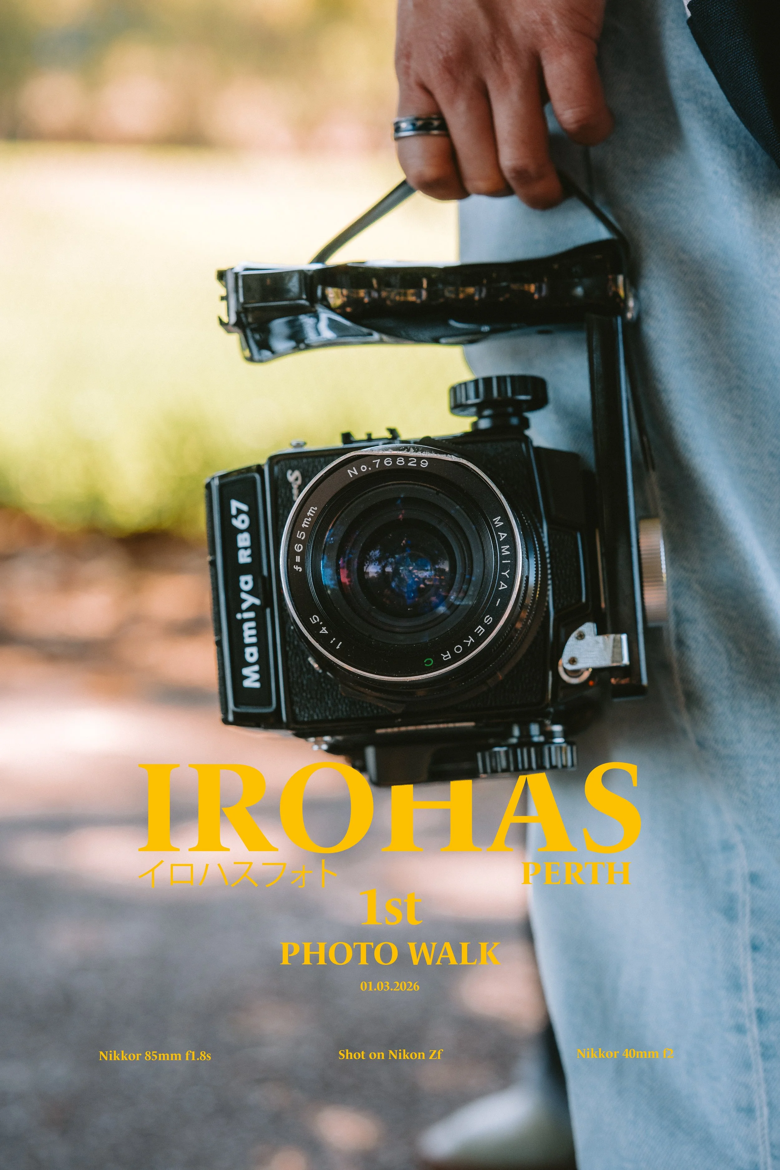 Irohas 1st Photo Walk