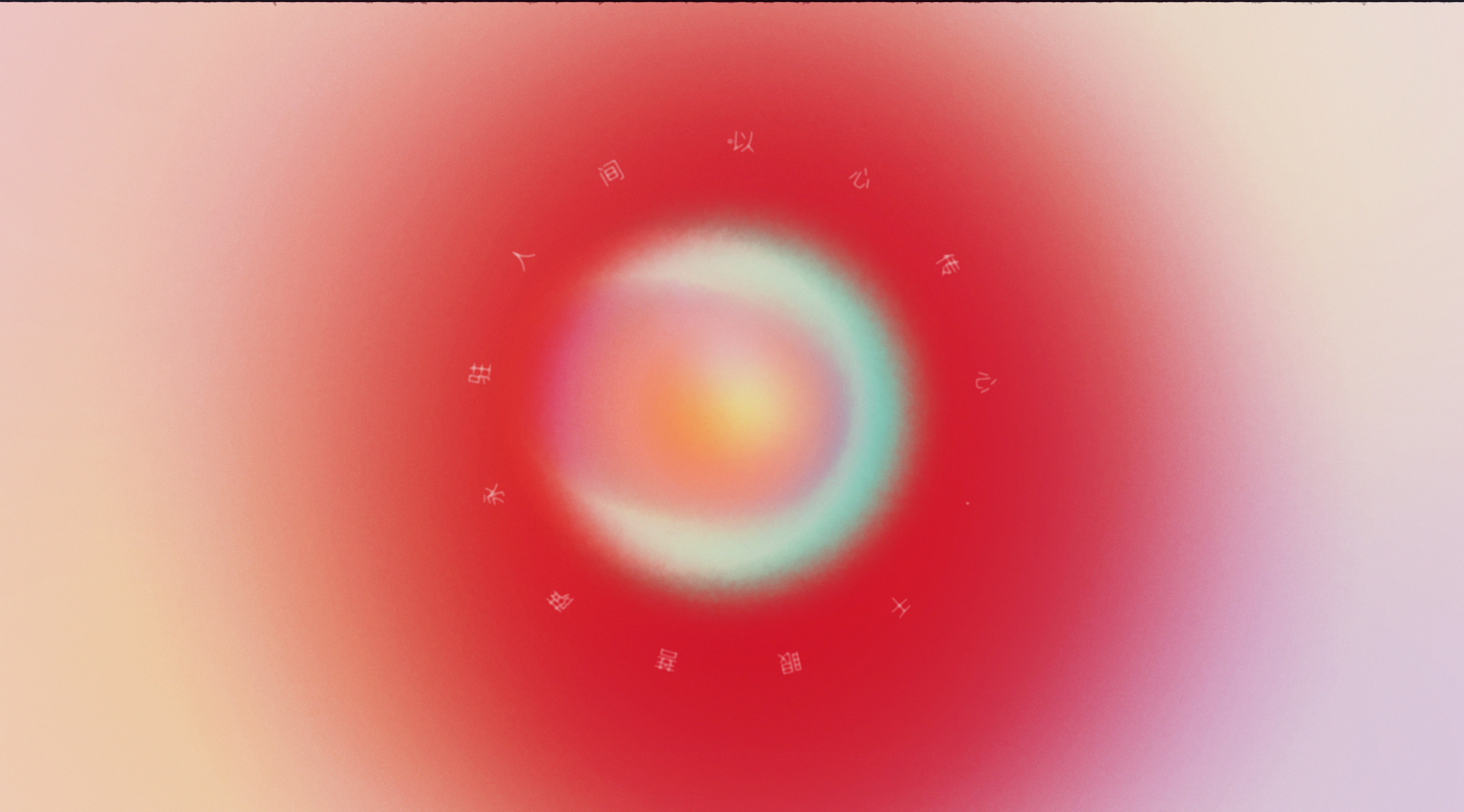 Comp 1 (0-00-59-02).png